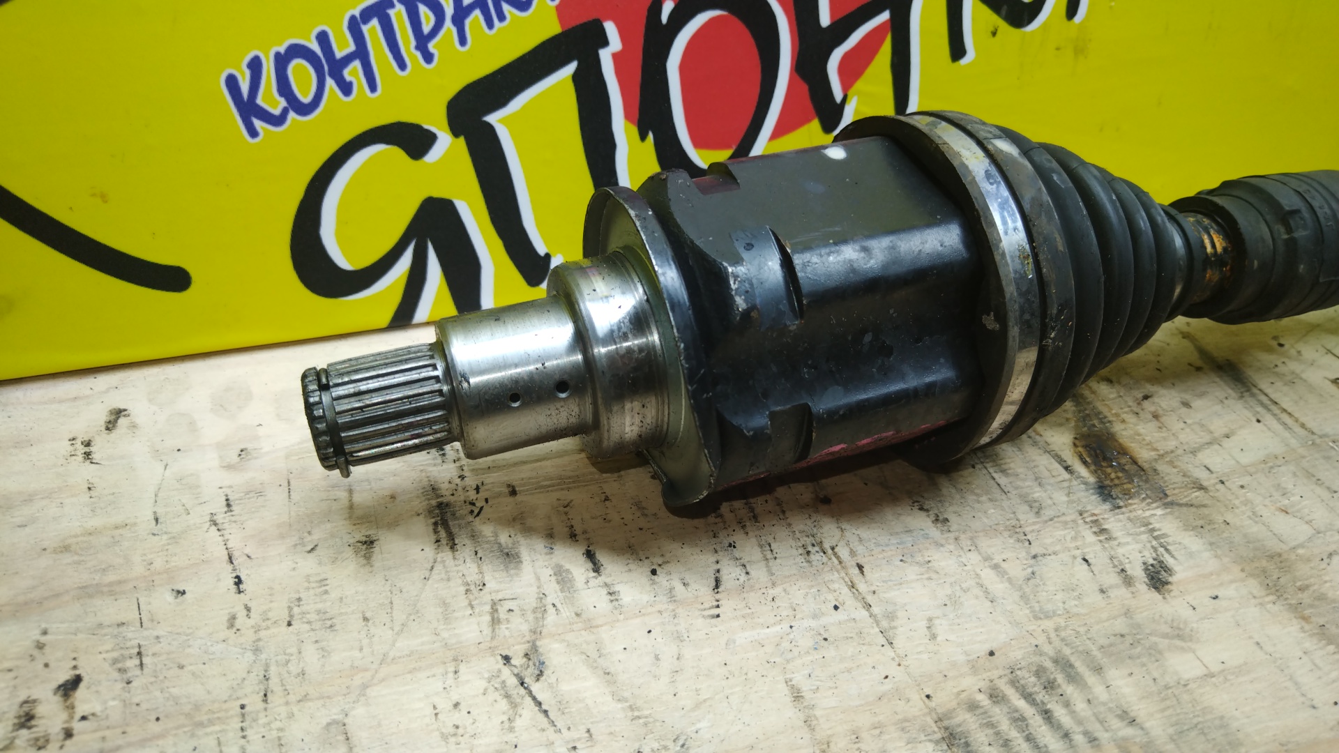 ПРИВОД/TOY/CALDINA/ST246/ST246W/3SGTE/F/L/ATM