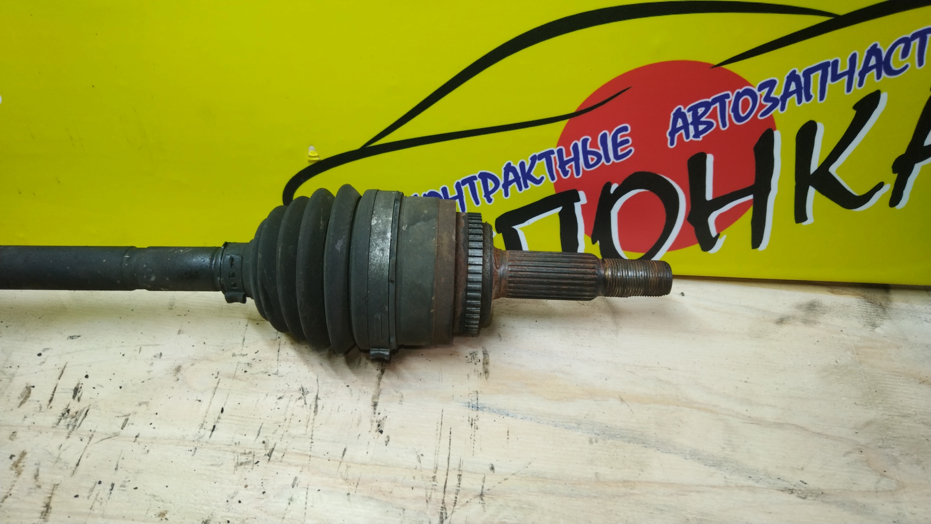 ПРИВОД/TOY/CALDINA/ST246/ST246W/3SGTE/B/L/ABS