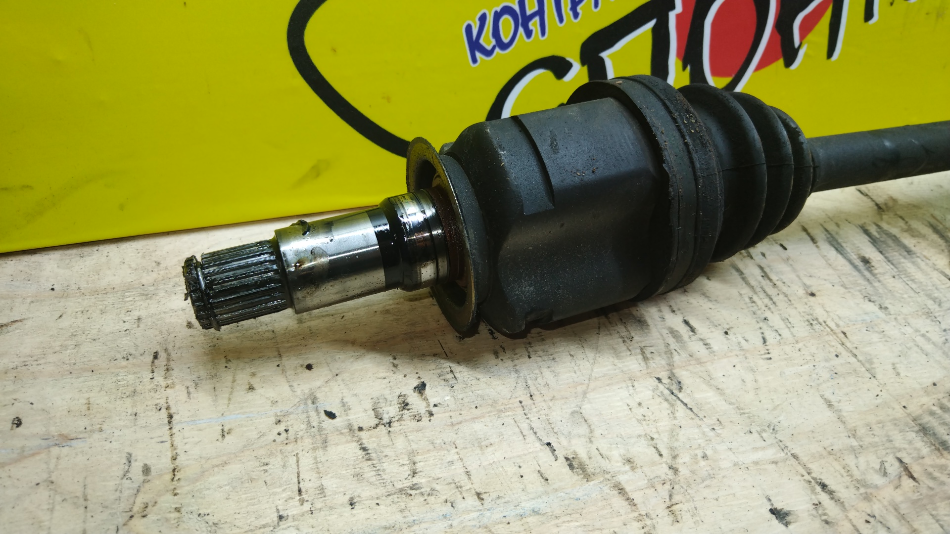 ПРИВОД/TOY/CALDINA/ST246/ST246W/3SGTE/B/R/ABS