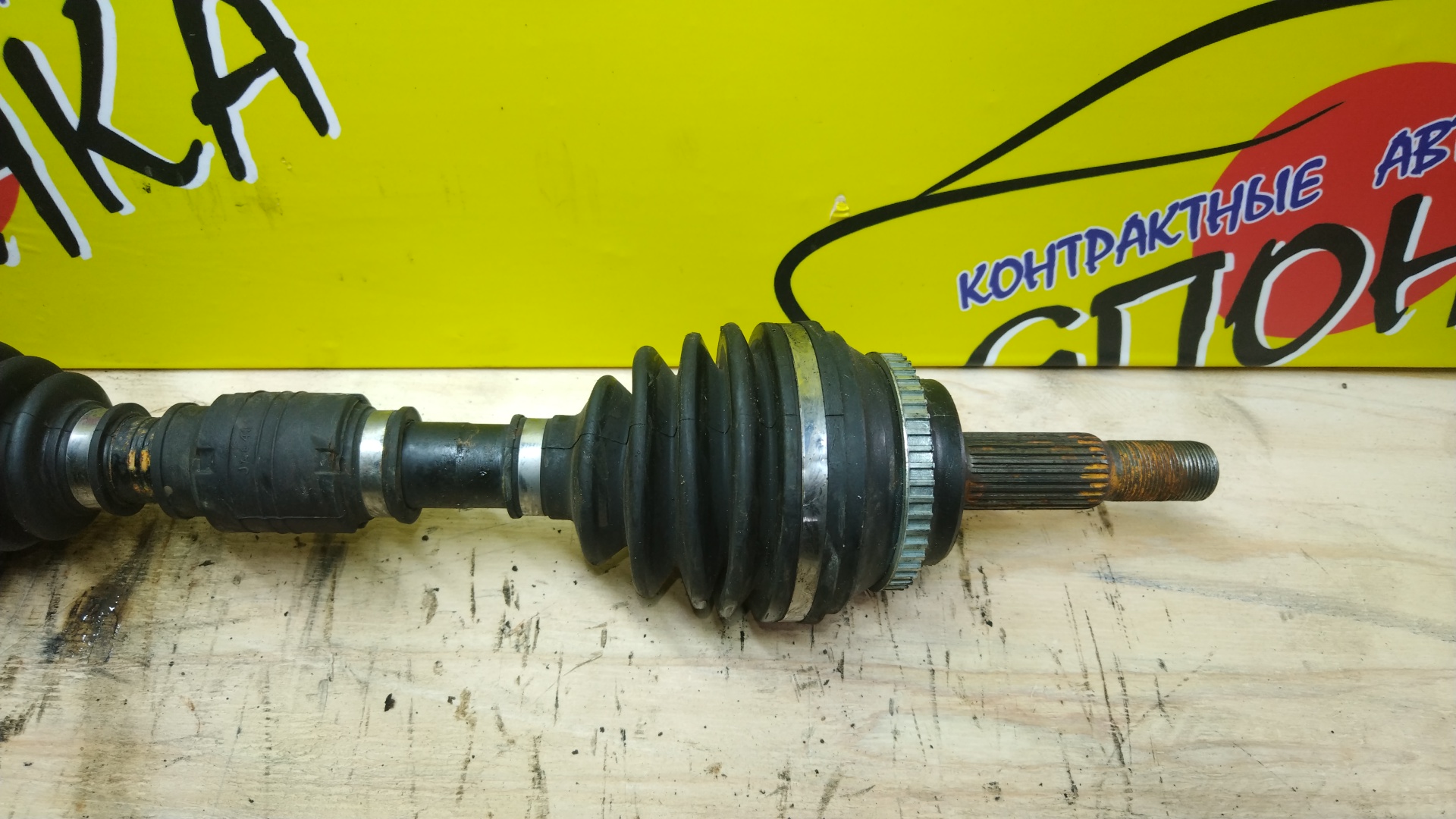 ПРИВОД/TOY/CALDINA/ST246/ST246W/3SGTE/F/L/ATM
