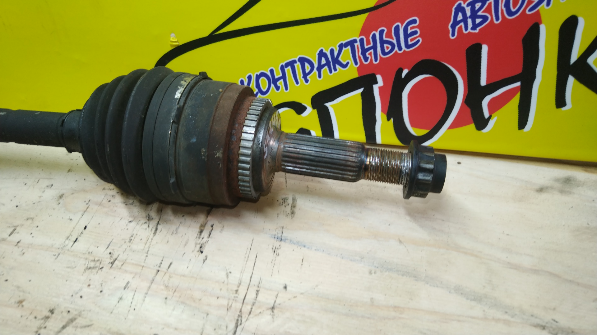ПРИВОД/TOY/CALDINA/ST246/ST246W/3SGTE/B/R/ABS
