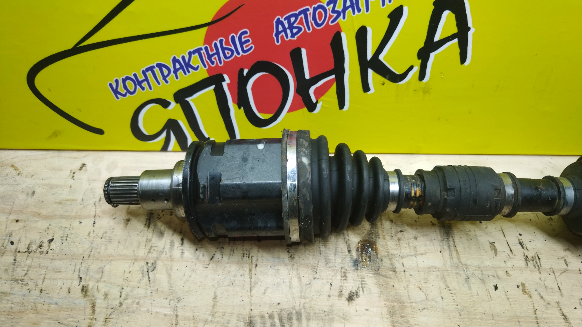 ПРИВОД/TOY/CALDINA/ST246/ST246W/3SGTE/F/L/ATM