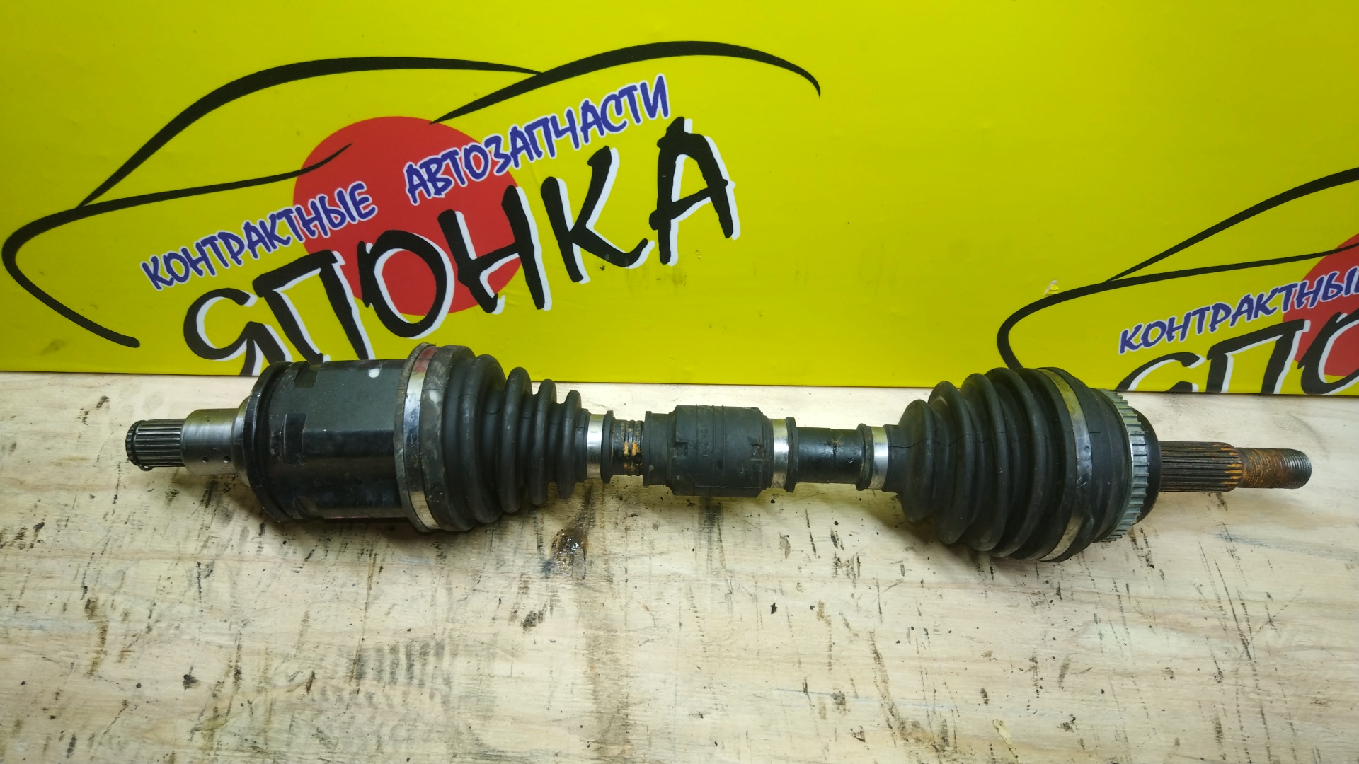 ПРИВОД/TOY/CALDINA/ST246/ST246W/3SGTE/F/L/ATM