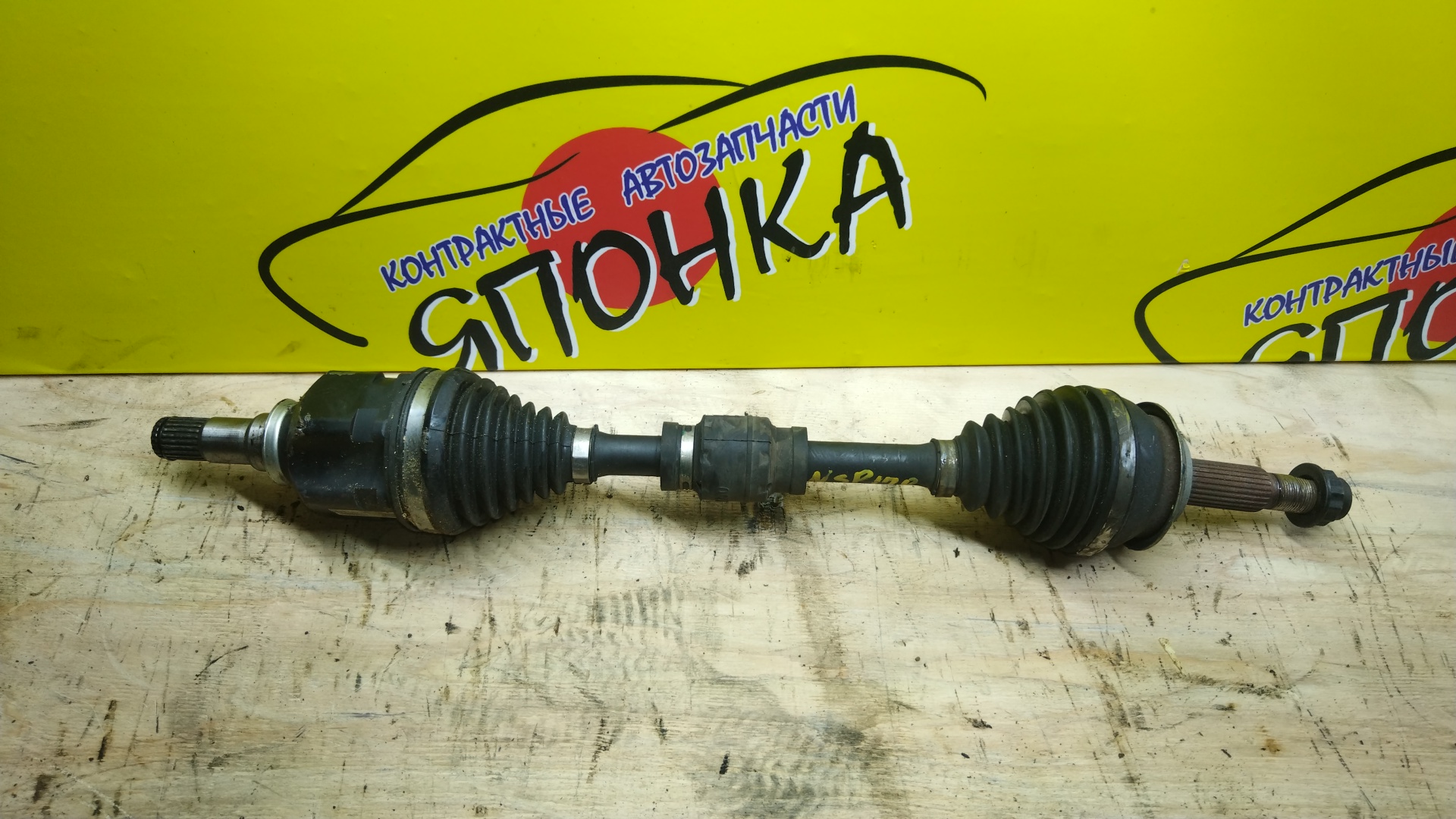 ПРИВОД/TOY/SIENTA/NCP175/NHP170G/NCP175G/NSP170G/NSP172G/F/L