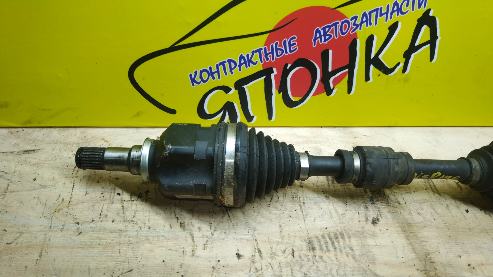 ПРИВОД/TOY/SIENTA/NCP175/NHP170G/NCP175G/NSP170G/NSP172G/F/L