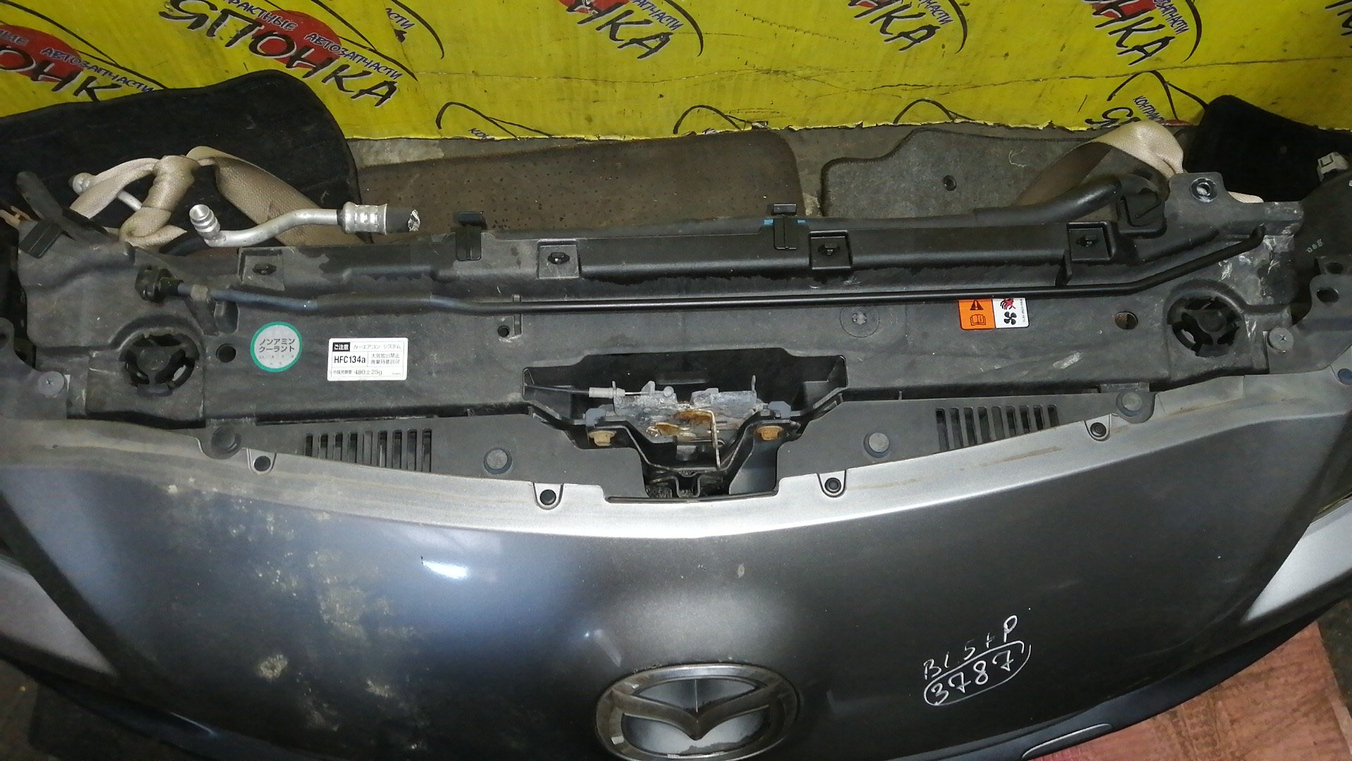 NOSECUT/MAZ/AXELA/MAZDA3/BL3FW/BL5FP/BL5FW/BL6FJ/BLEAP/BLEAW/BLEFP/BLEFW/BLFFP/BLFFW/BL/1 МОДЕЛЬ/BBM453110D/BBM453110E/BBM453110G/BHB653110/BBR6500S1