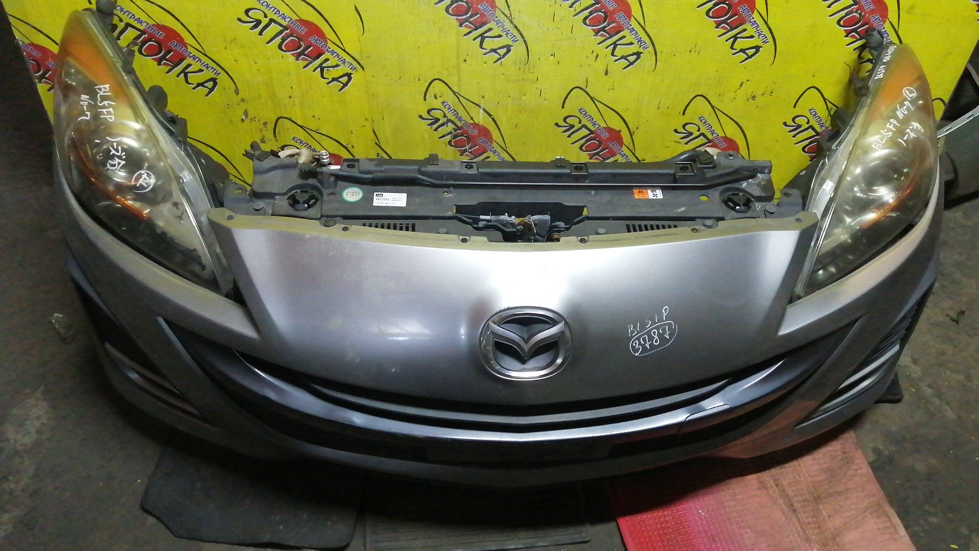 NOSECUT/MAZ/AXELA/MAZDA3/BL3FW/BL5FP/BL5FW/BL6FJ/BLEAP/BLEAW/BLEFP/BLEFW/BLFFP/BLFFW/BL/1 МОДЕЛЬ/BBM453110D/BBM453110E/BBM453110G/BHB653110/BBR6500S1