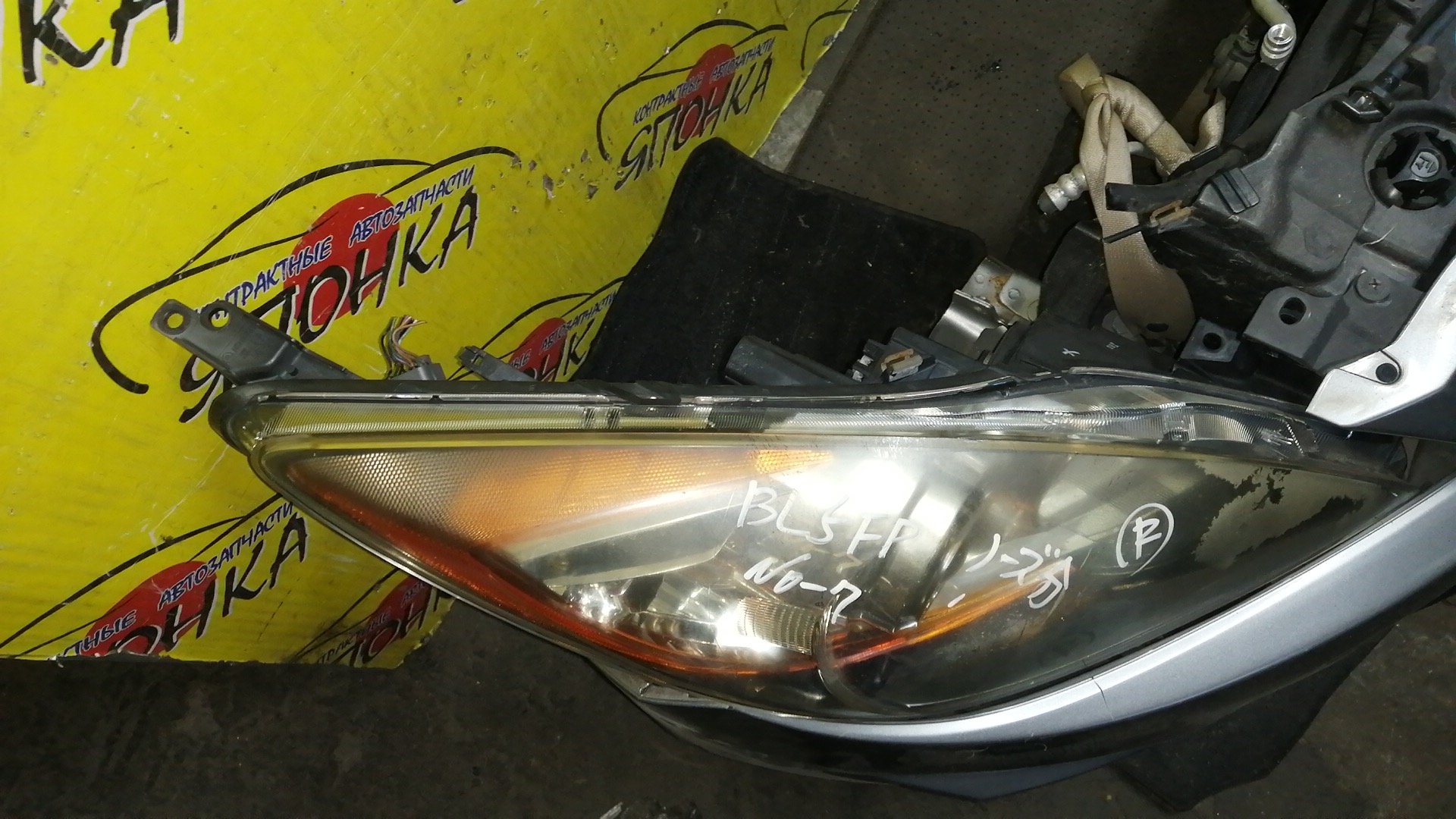 NOSECUT/MAZ/AXELA/MAZDA3/BL3FW/BL5FP/BL5FW/BL6FJ/BLEAP/BLEAW/BLEFP/BLEFW/BLFFP/BLFFW/BL/1 МОДЕЛЬ/BBM453110D/BBM453110E/BBM453110G/BHB653110/BBR6500S1