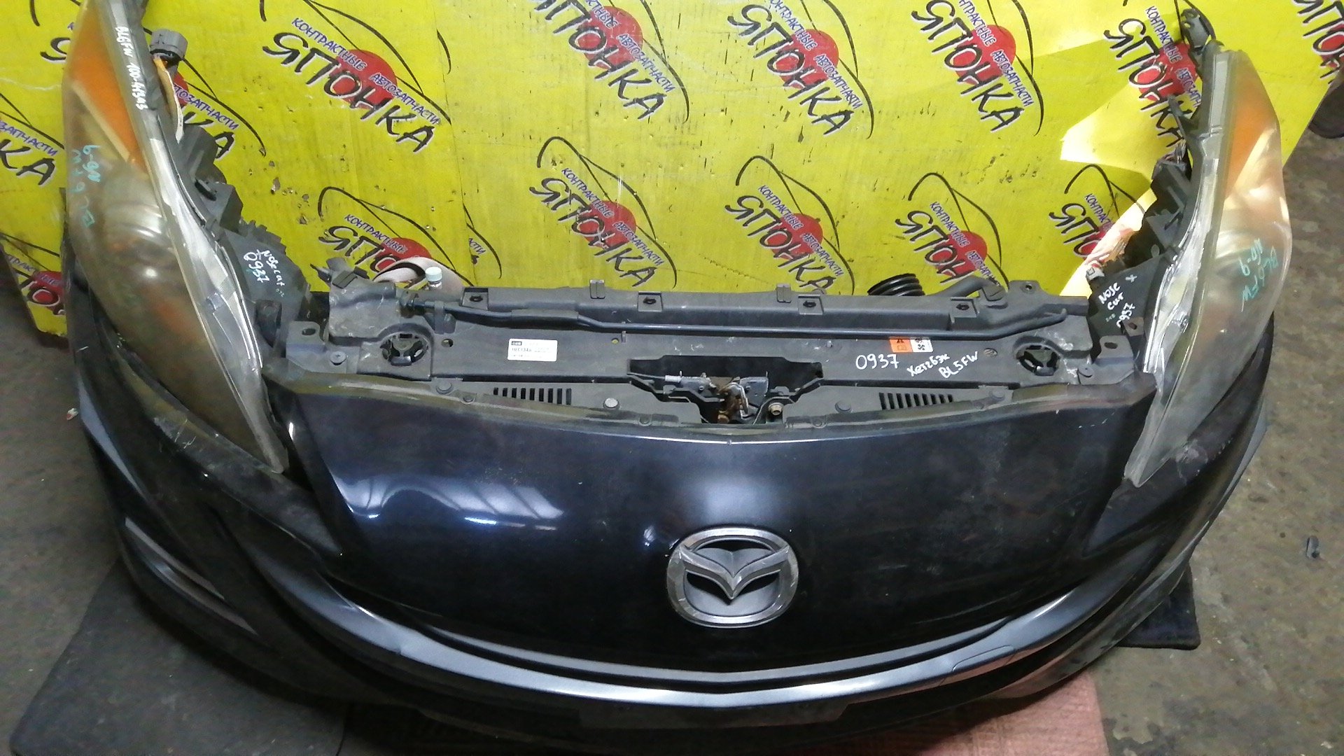 NOSECUT/MAZ/AXELA/MAZDA3/BL3FW/BL5FP/BL5FW/BL6FJ/BLEAP/BLEAW/BLEFP/BLEFW/BLFFP/BLFFW/BL/1 МОДЕЛЬ/BBM453110D/BBM453110E/BBM453110G/BHB653110/BBR6500S1