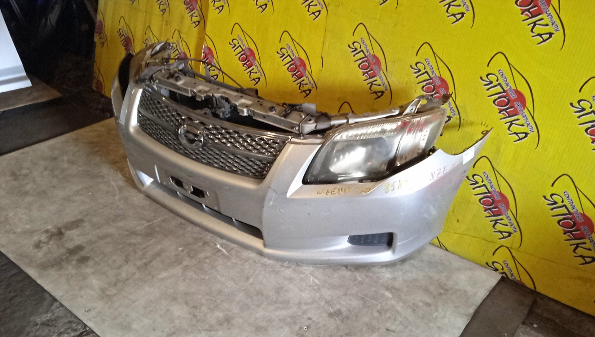 NOSECUT/TOY/COROLLA/FIELDER/AXIO/NZE141/NZE144/ТОЛЬКО КОМПЛЕКТОМ/1 МОДЕЛЬ/5321012B20/5202112260/5202112261