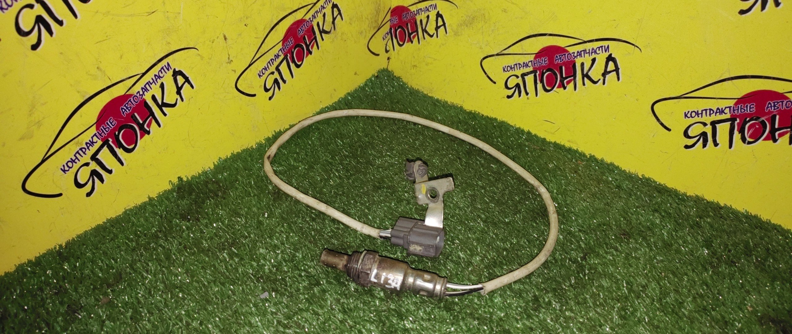 ЛЯМБДА-ЗОНД/HON/L12A/L13A/L15A/612H7