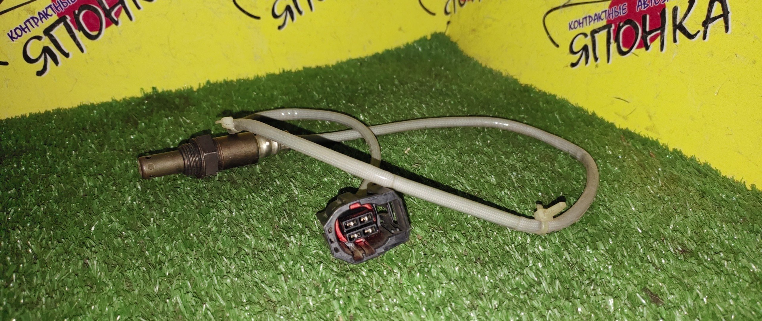 ЛЯМБДА-ЗОНД/MAZ/ZJVE/MCGZJ20