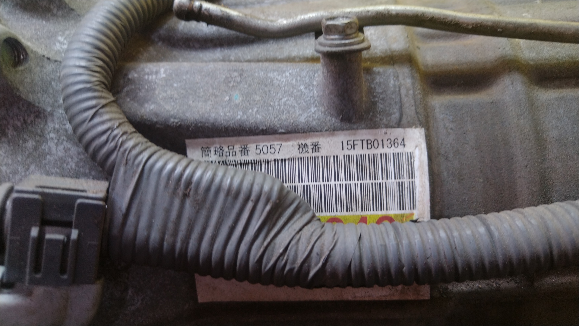 АКПП/TOY/3GR-FSE/4GR-FSE/CROWN/MARK X/GRS201/GRS203/GRX135/GRS183/A760H