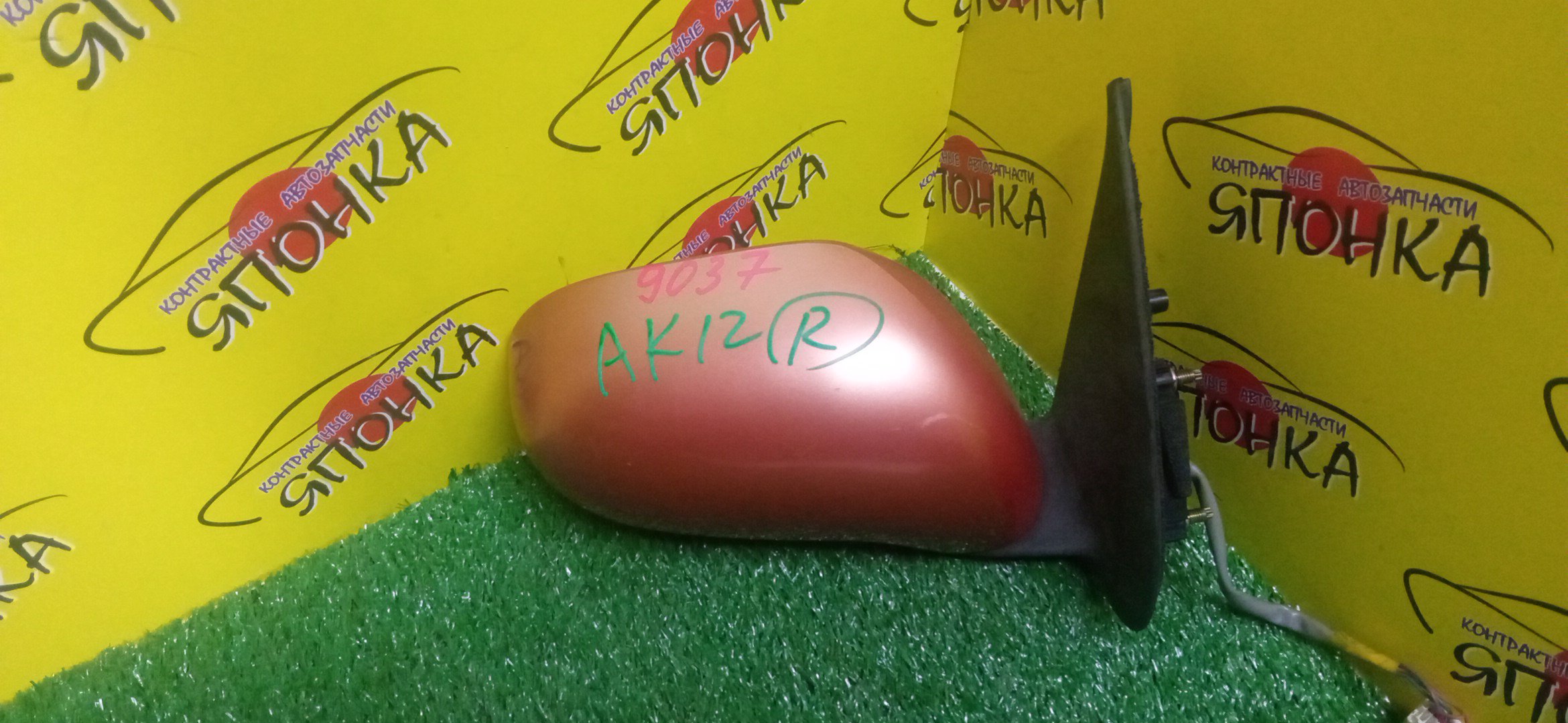 ЗЕРКАЛО/NIS/MARCH/MICRA/AK12/BK12/BNK12/K12/YK12/5KOHT/R