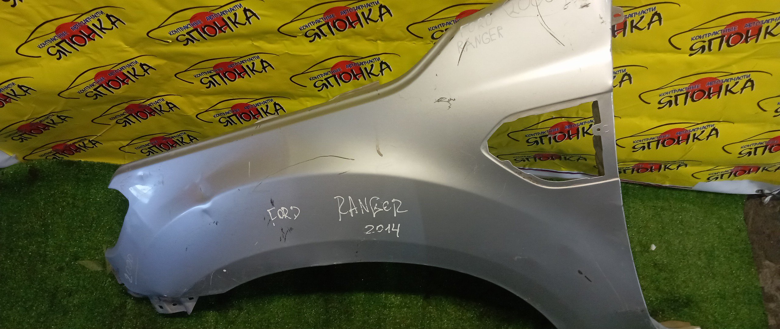 КРЫЛО/FORD/RANGER/T6/F/L/5228942