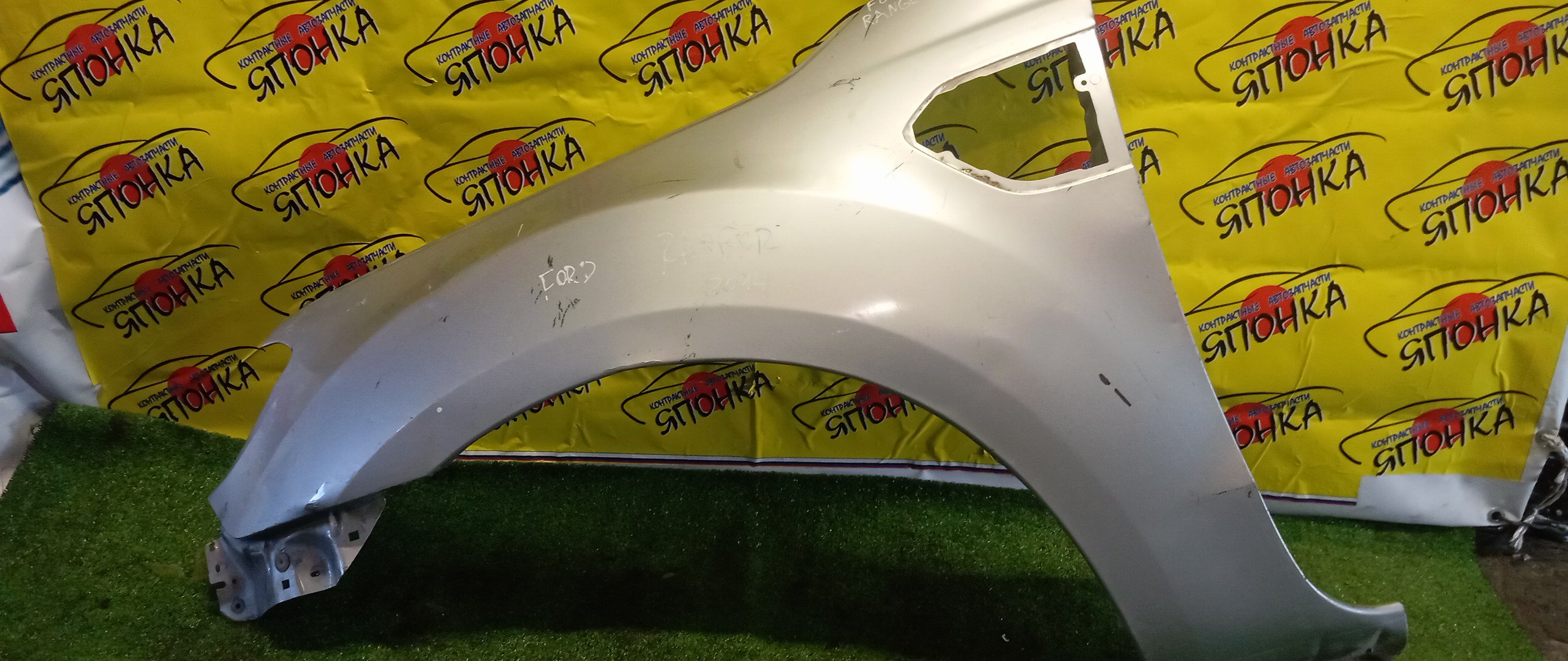 КРЫЛО/FORD/RANGER/T6/F/L/5228942