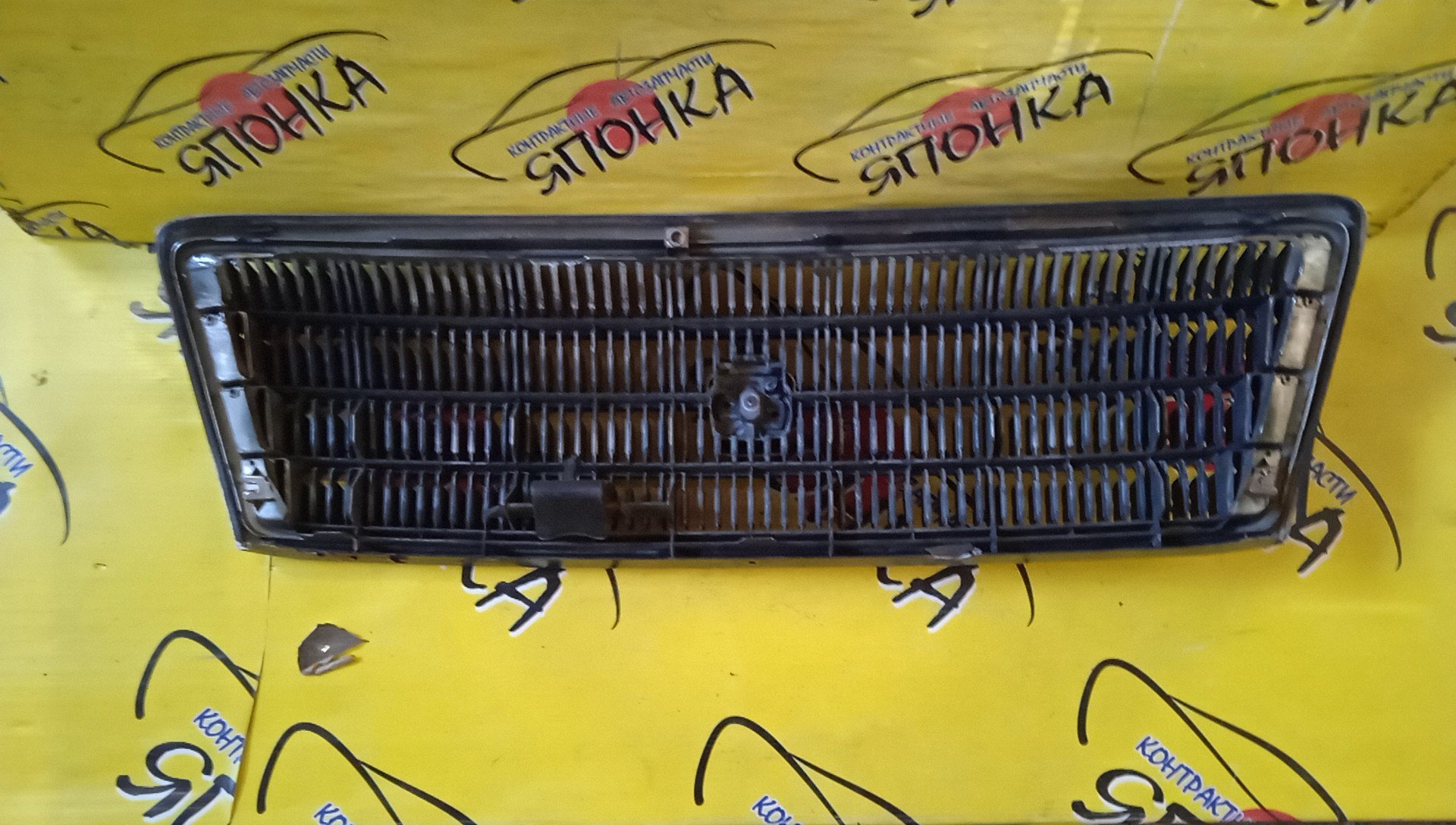 РЕШЕТКА РАДИАТОРА/TOY/CROWN/GS171/JKS175/JZS171/JZS173/JZS175/JZS179/2 МОДЕЛЬ/УЦЕНКА/5311130830/5311130860