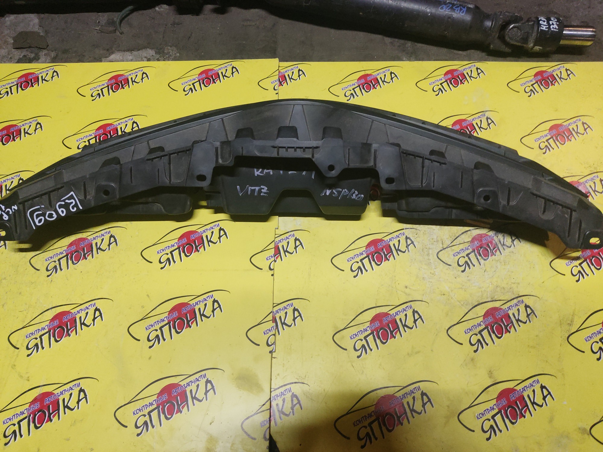 РЕШЕТКА РАДИАТОРА/TOY/VITZ/YARIS/NSP130/KSP130/NCP130/NCP131/NSP135/1 МОДЕЛЬ/5311152500