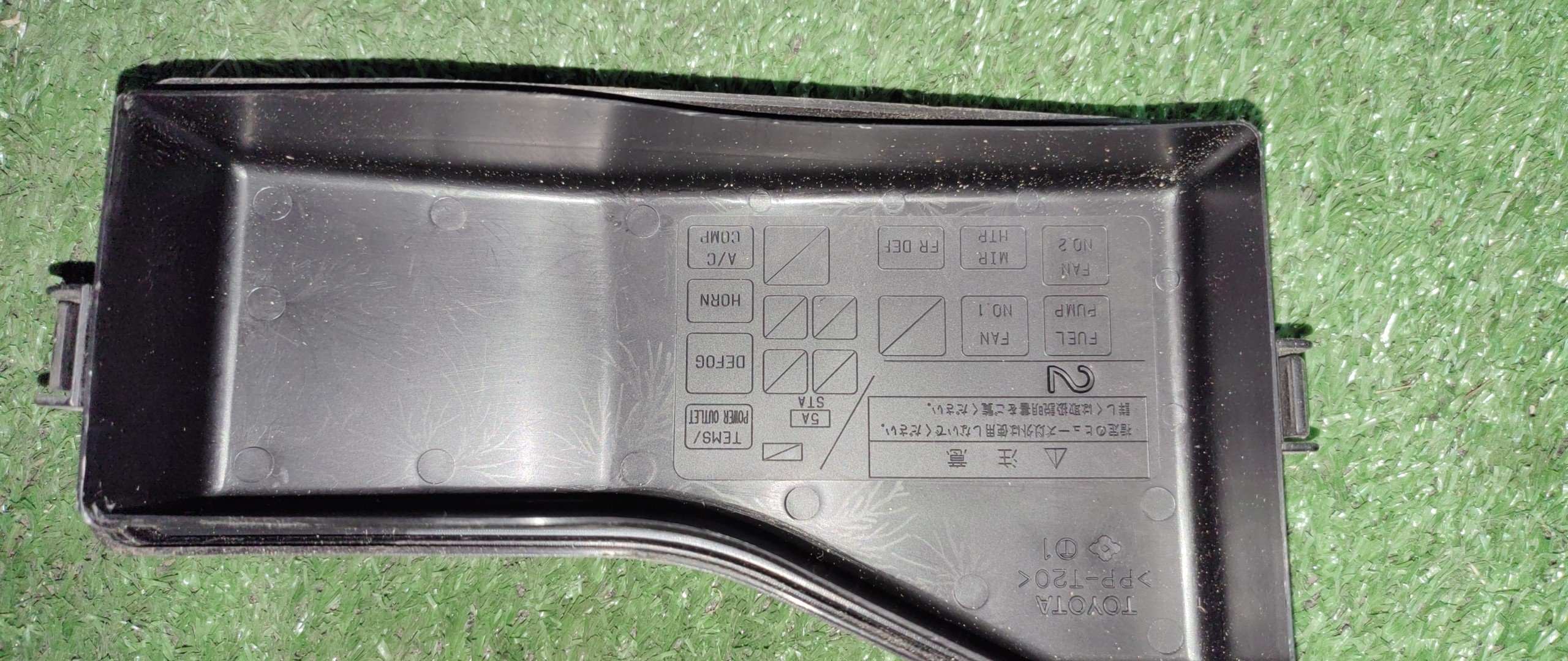 БЛОК ПРЕДОХРАНИТЕЛЕЙ ПОД КАПОТ/TOY/MARK II/MARK II BLIT/VEROSSA/1G-FE/1JZ-FSE/1JZ-GE/1JZ-GTE/GX110/GX110W/GX115/GX115W/JZX110/МАЛЫЙ