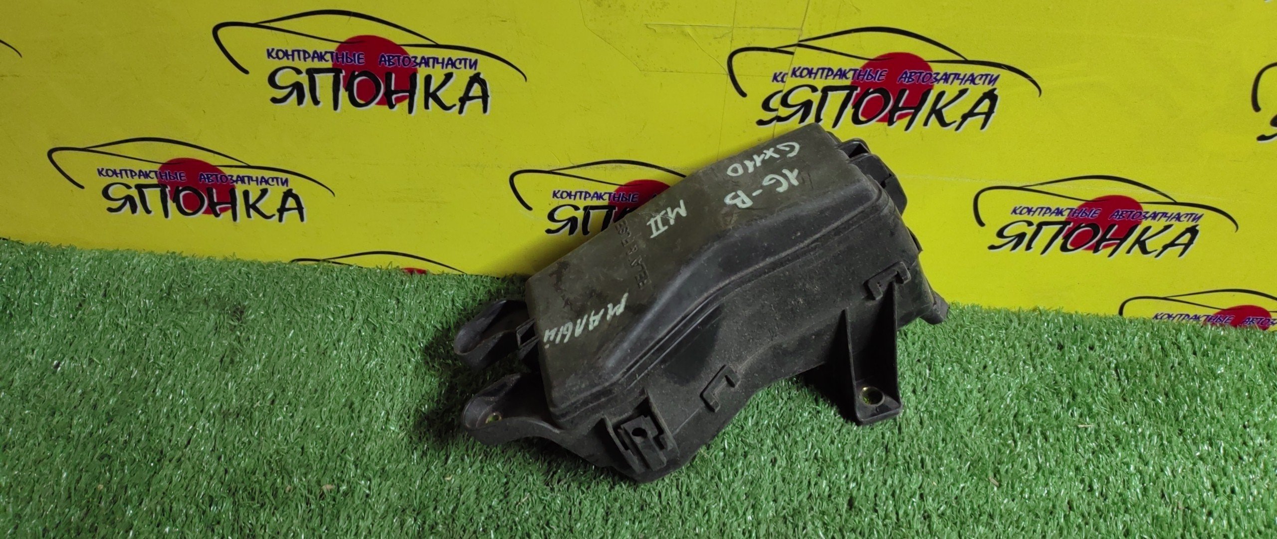 БЛОК ПРЕДОХРАНИТЕЛЕЙ ПОД КАПОТ/TOY/MARK II/MARK II BLIT/VEROSSA/1G-FE/1JZ-FSE/1JZ-GE/1JZ-GTE/GX110/GX110W/GX115/GX115W/JZX110/МАЛЫЙ