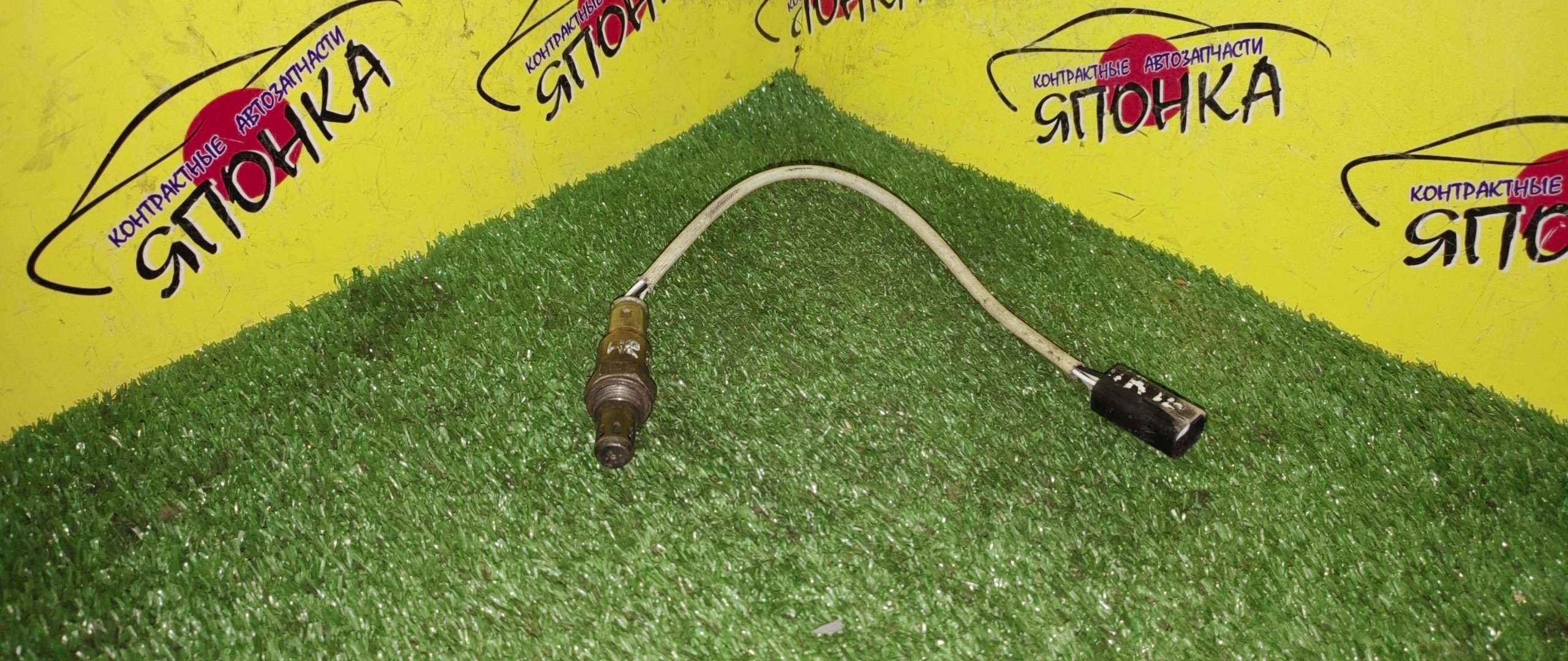 ЛЯМБДА-ЗОНД/NIS/HR15-DE/HR16-DE/MR18-DE/MR20-DE/QR20-DE/VQ25/VQ25HR/VQ35/OZA603N5