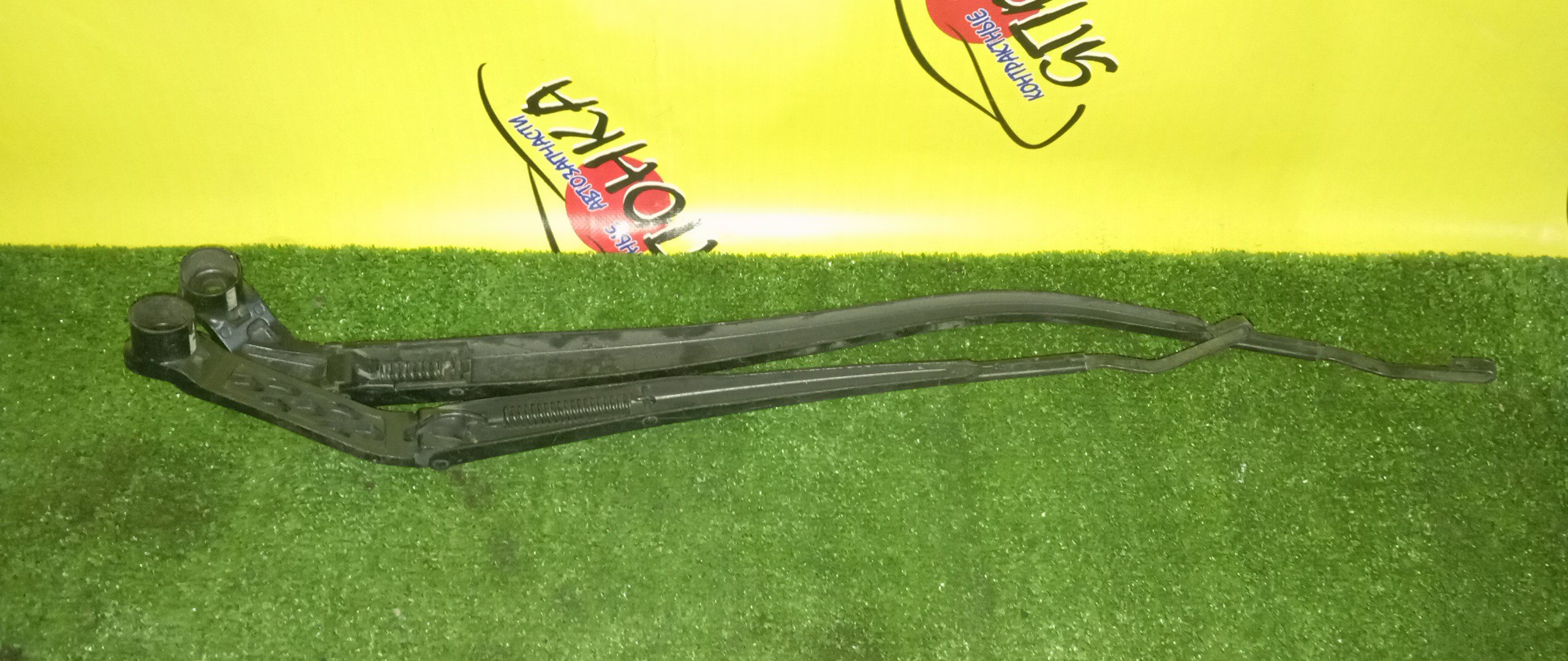 ДВОРНИК ЛОБОВОГО СТЕКЛА/MAZ/CX-5/KE2FW/F/ПАРА