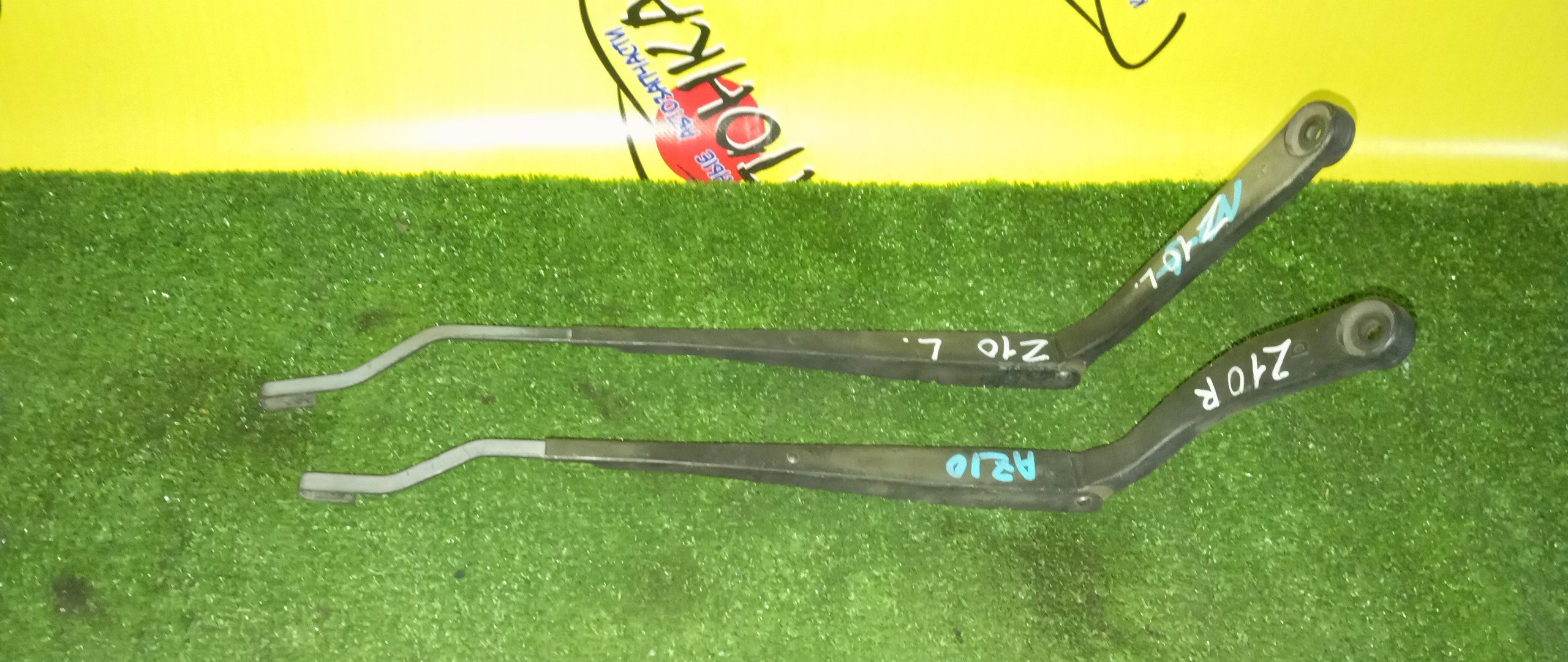 ДВОРНИК ЛОБОВОГО СТЕКЛА/NIS/CUBE/Z10/AZ10/F/ПАРА