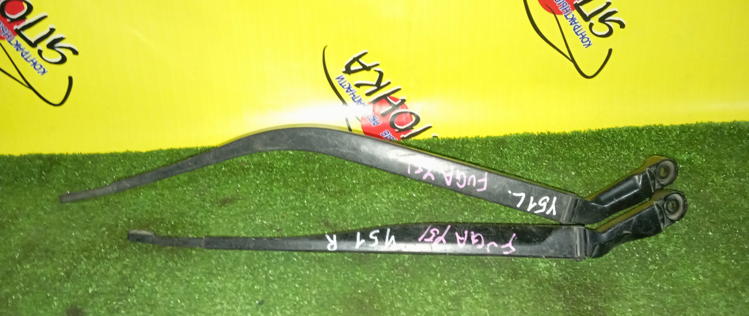 ДВОРНИК ЛОБОВОГО СТЕКЛА/NIS/FUGA/Y51/F/ПАРА/ПРАВЫЙ РУЛЬ