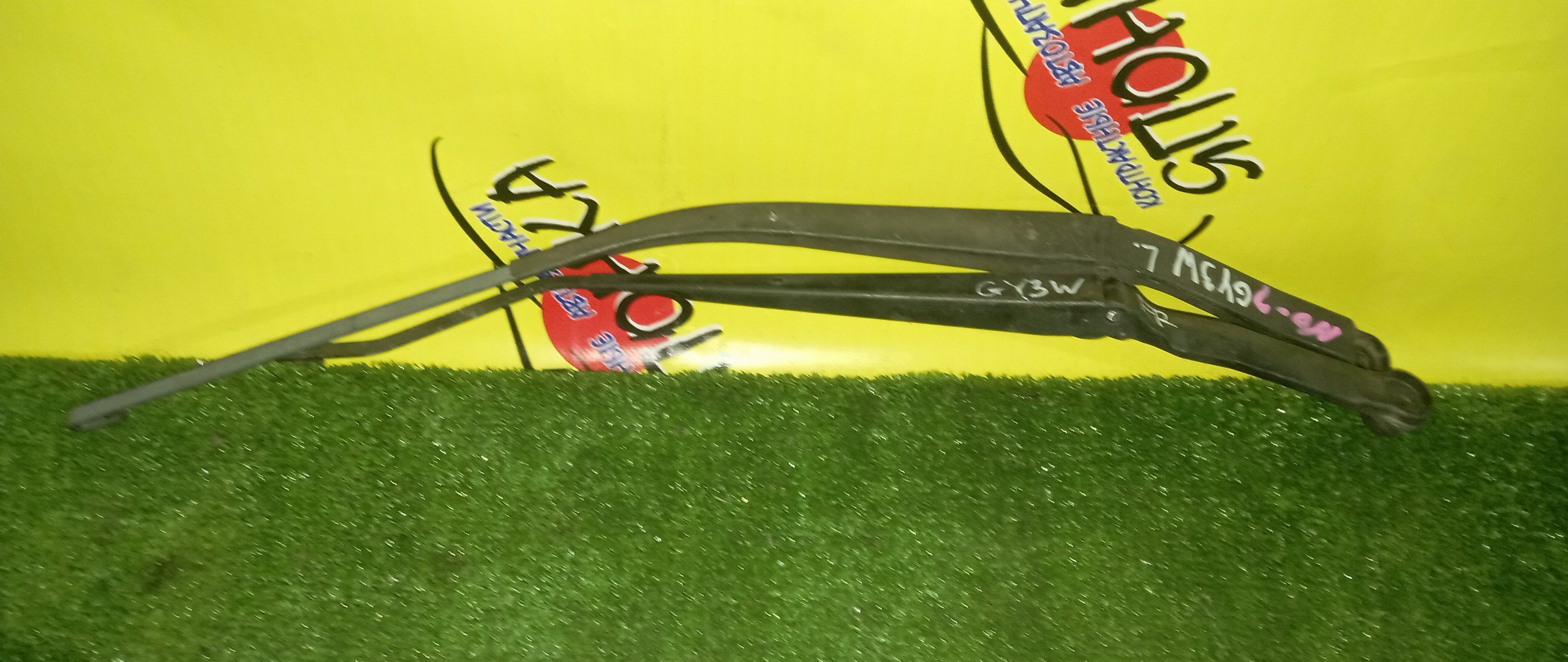 ДВОРНИК ЛОБОВОГО СТЕКЛА/MAZ/ATENZA/GY3W/F/ПАРА