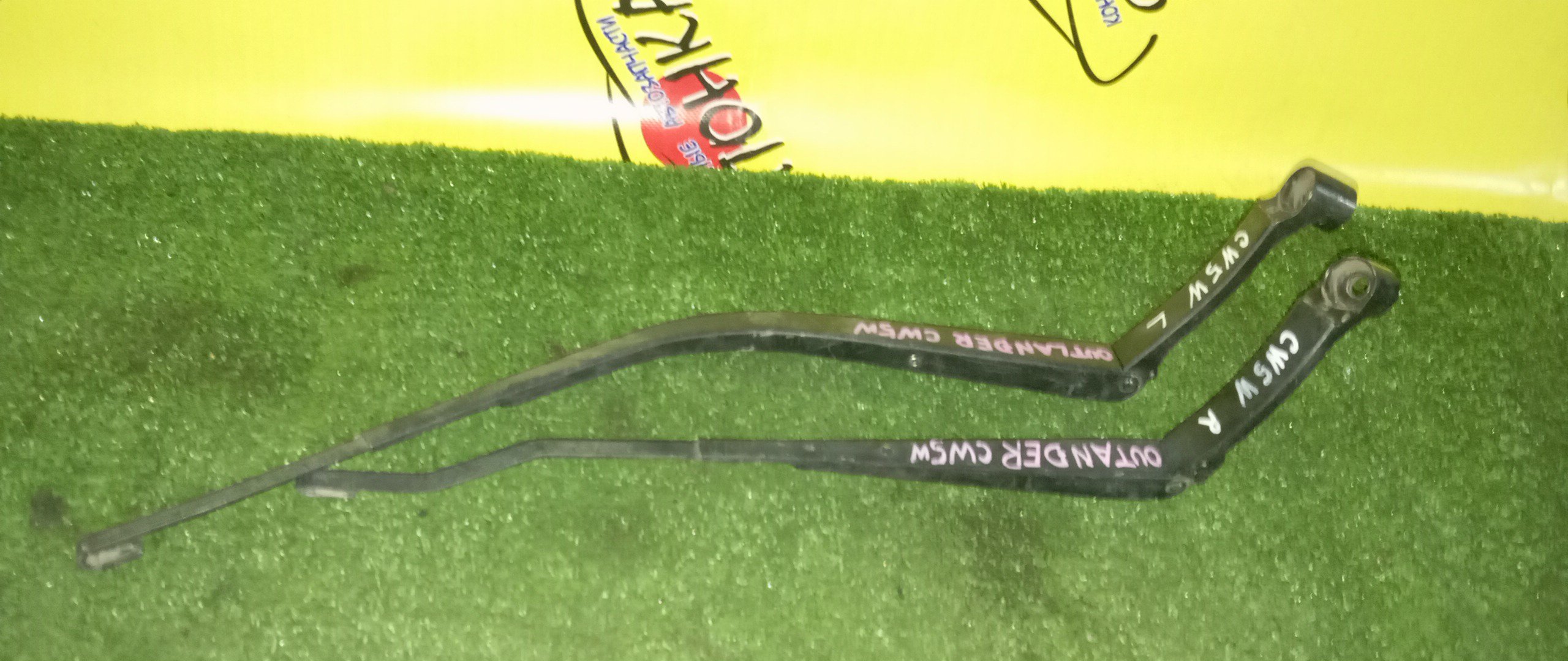 ДВОРНИК ЛОБОВОГО СТЕКЛА/MMC/OUTLANDER/CW5W/F/ПАРА/ПРАВЫЙ РУЛЬ