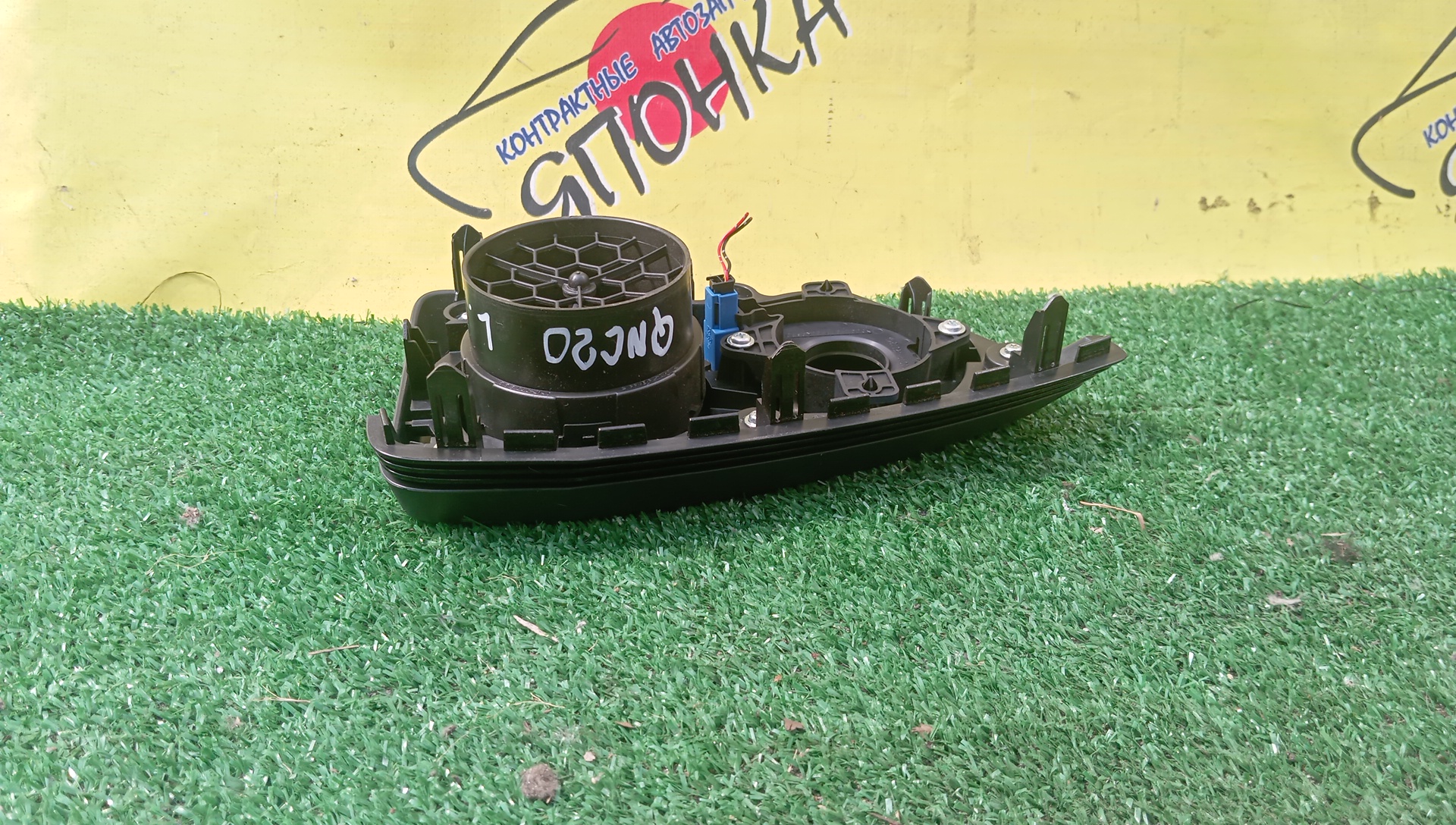 ВОЗДУХОВОД/TOY/BB/QNC20/QNC25/QNC21/L/САЛОНА/55535M020