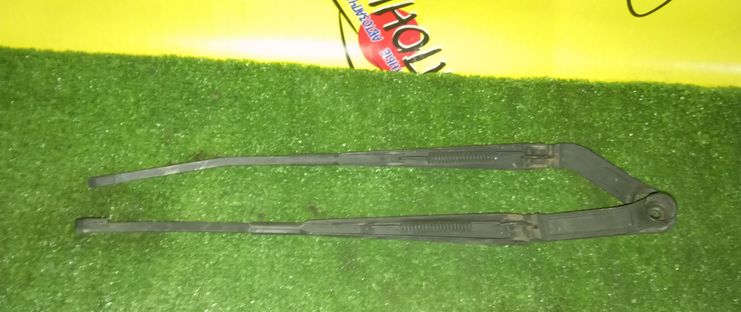 ДВОРНИК ЛОБОВОГО СТЕКЛА/MMC/PAJERO/V73W/V75W/V78W/F/ПАРА