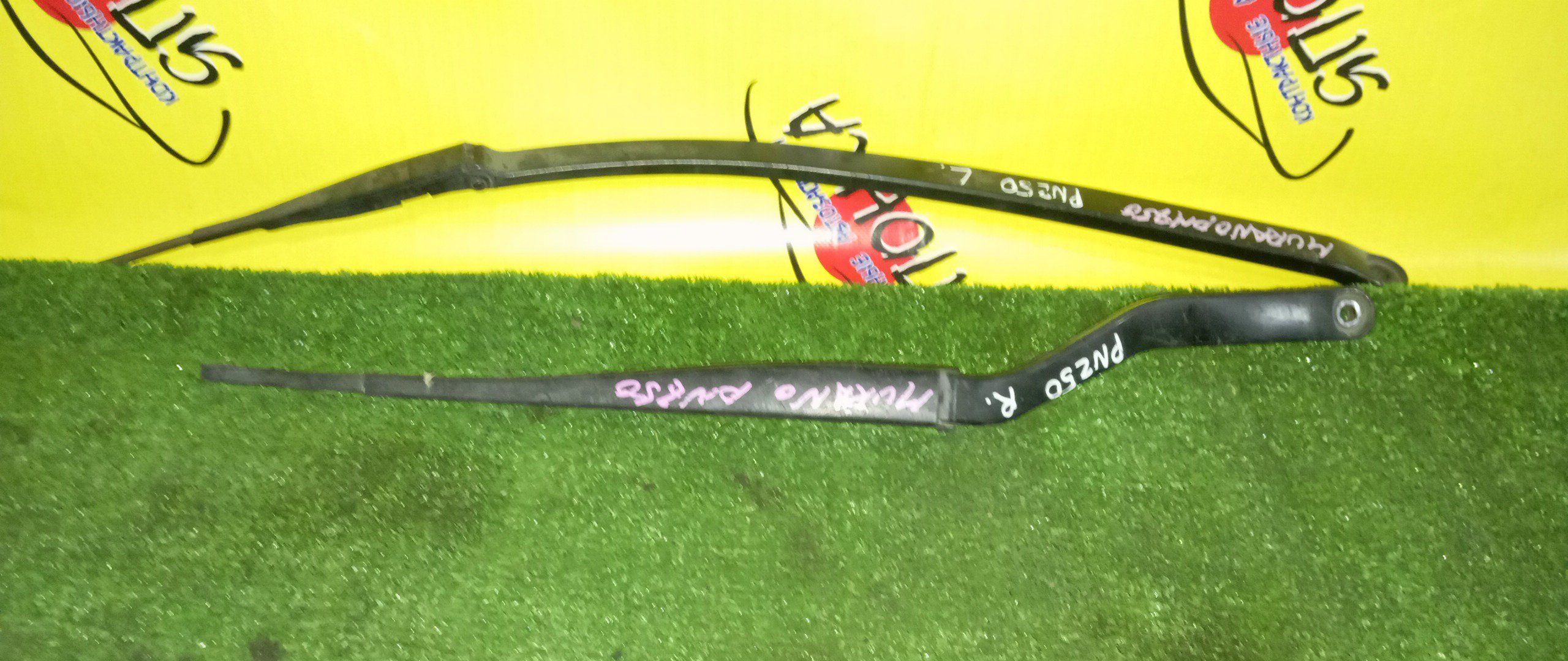 ДВОРНИК ЛОБОВОГО СТЕКЛА/NIS/MURANO/PNZ50/Z50/F/ПАРА