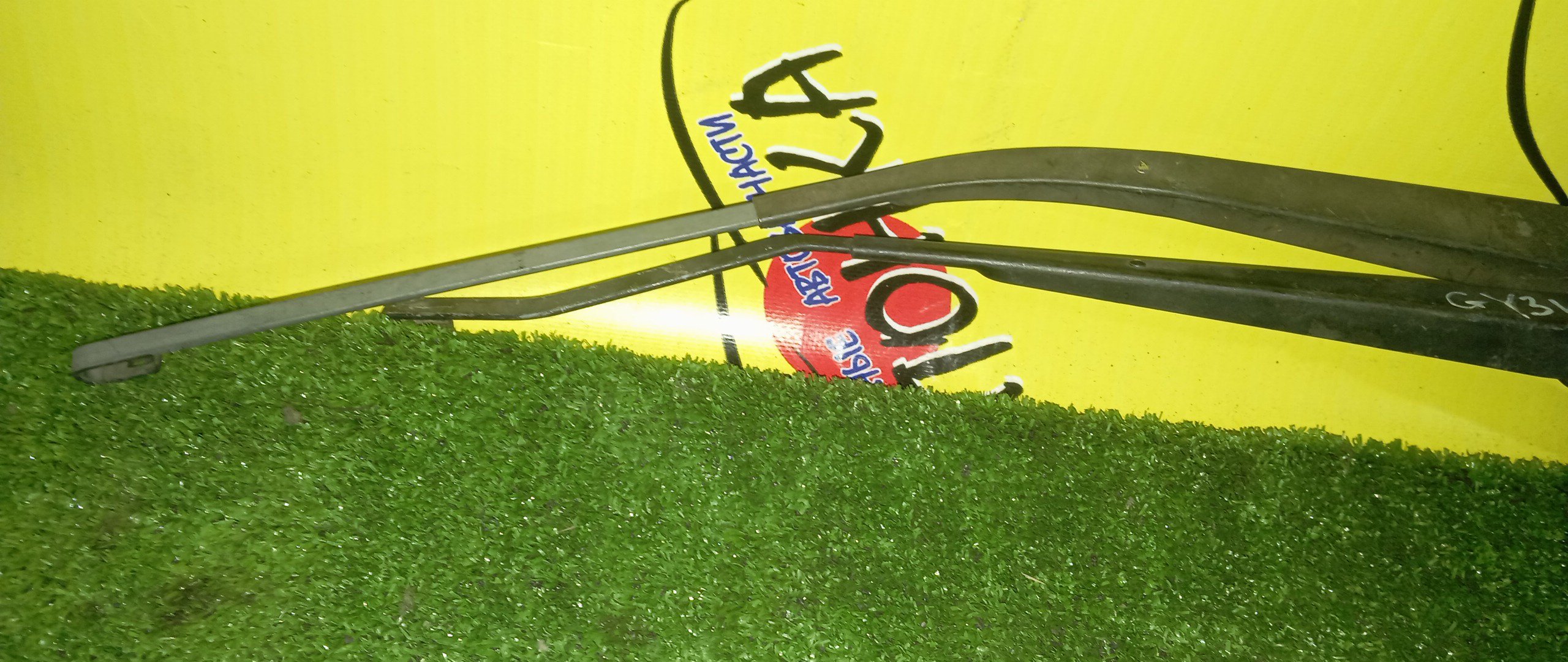 ДВОРНИК ЛОБОВОГО СТЕКЛА/MAZ/ATENZA/GY3W/F/ПАРА