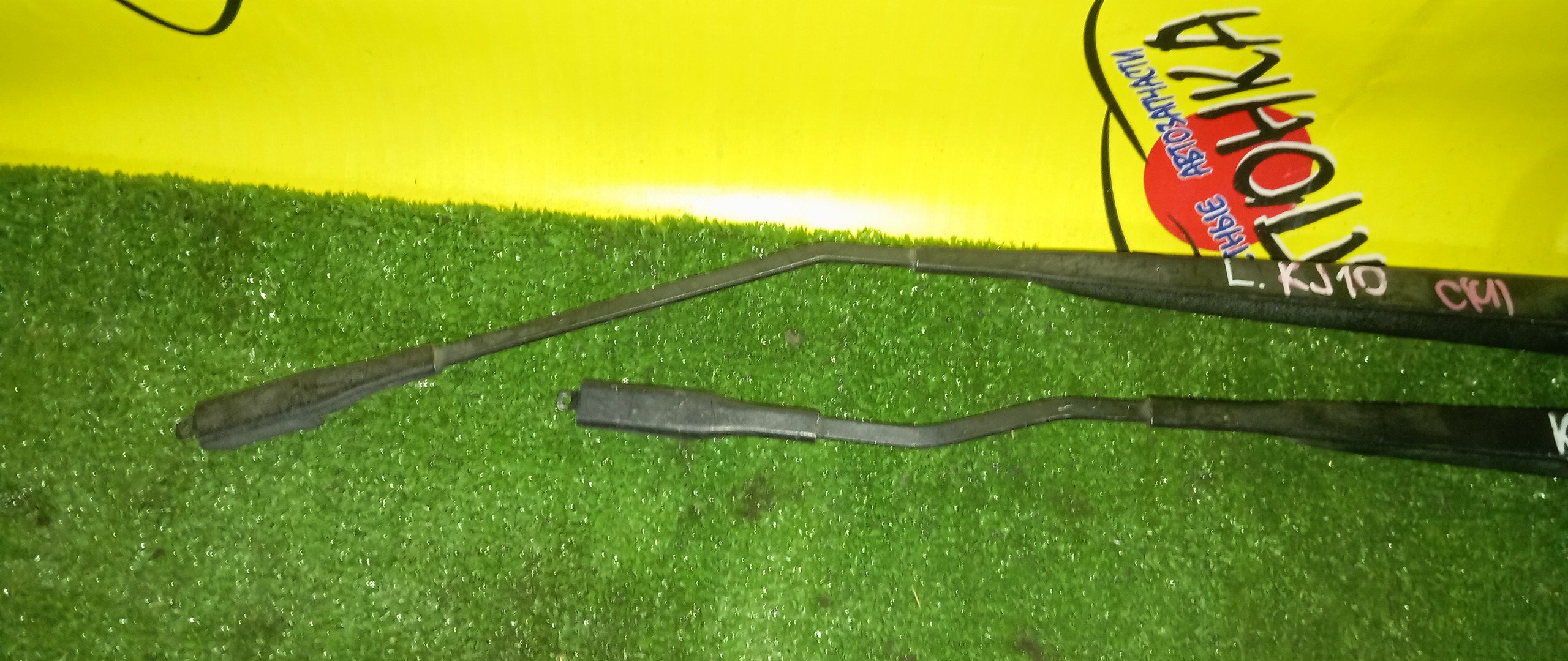 ДВОРНИК ЛОБОВОГО СТЕКЛА/NIS/DUALIS/KJ10/F/ПАРА