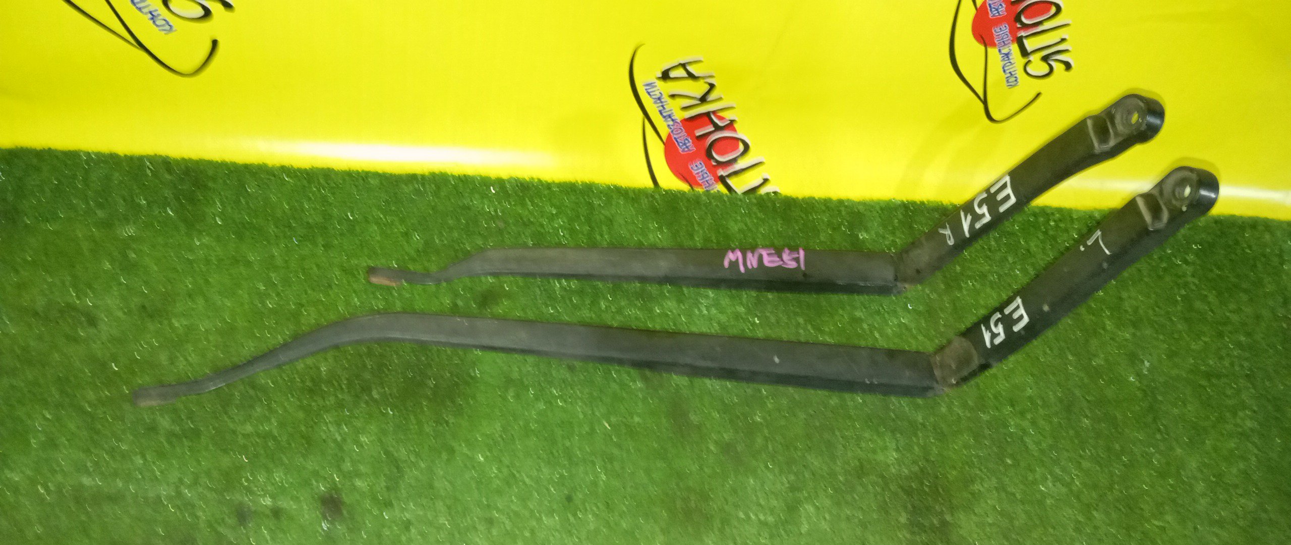 ДВОРНИК ЛОБОВОГО СТЕКЛА/NIS/ELGRAND/E51/MNE51/F/ПАРА