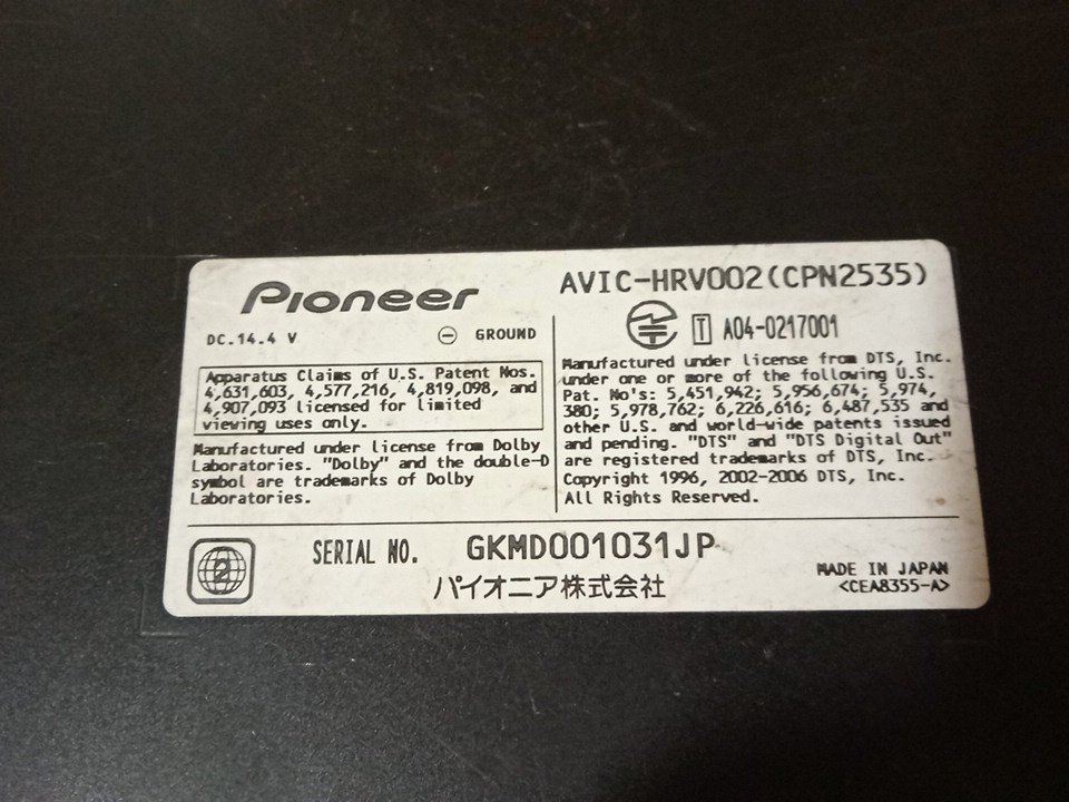 АВТОМАГНИТОЛА/MAZ/ATENZA/GG3S/GG3P/GY3W/GY3P/AVICHRV002(CPN2535)/PIONEER