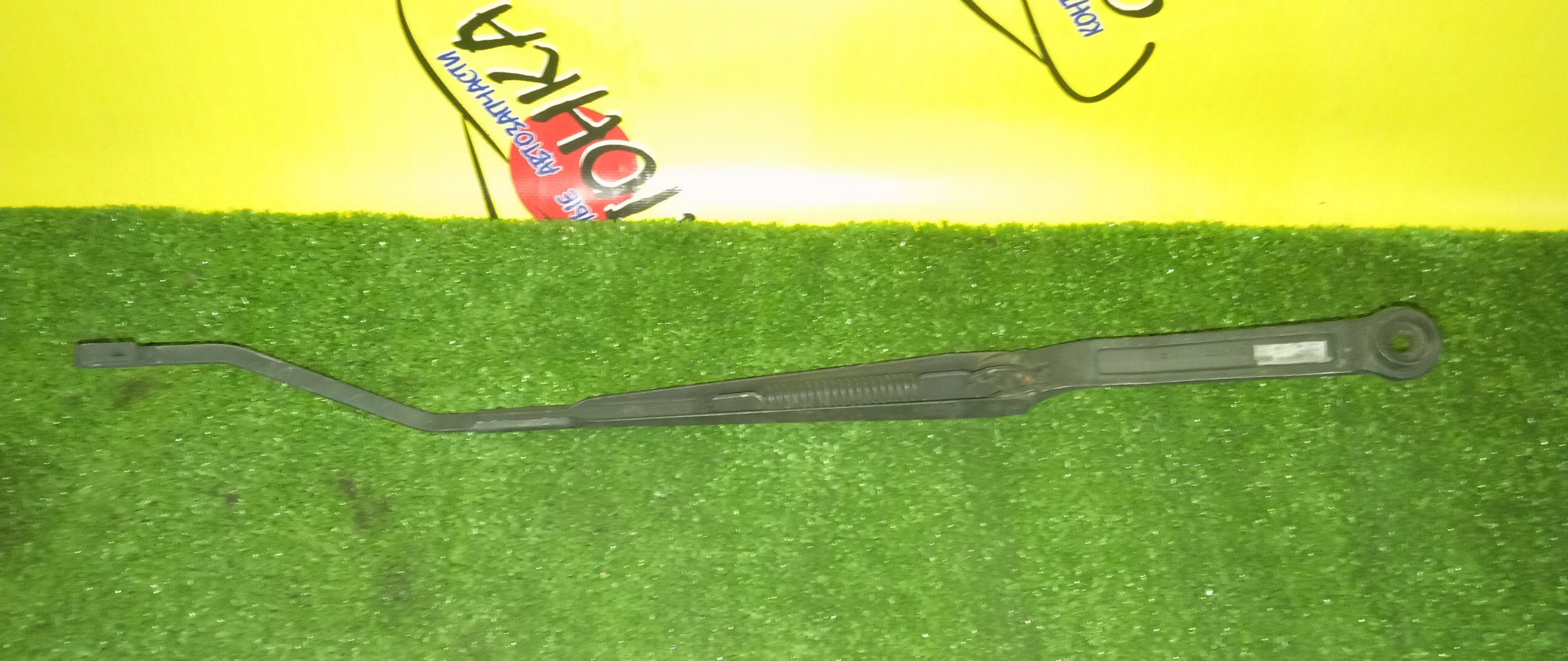 ДВОРНИК ЛОБОВОГО СТЕКЛА/MAZ/ATENZA/GY3W/F/R