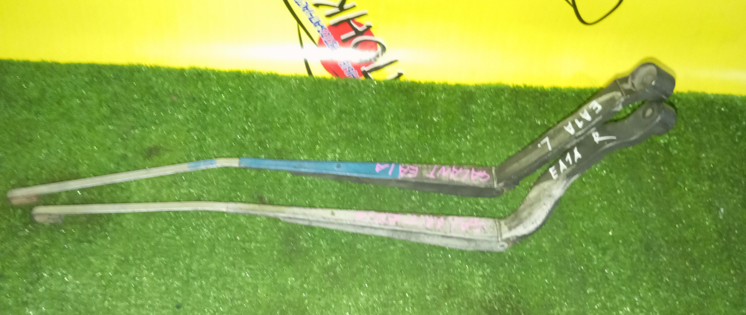 ДВОРНИК ЛОБОВОГО СТЕКЛА/MMC/GALANT/EA1A/F/ПАРА