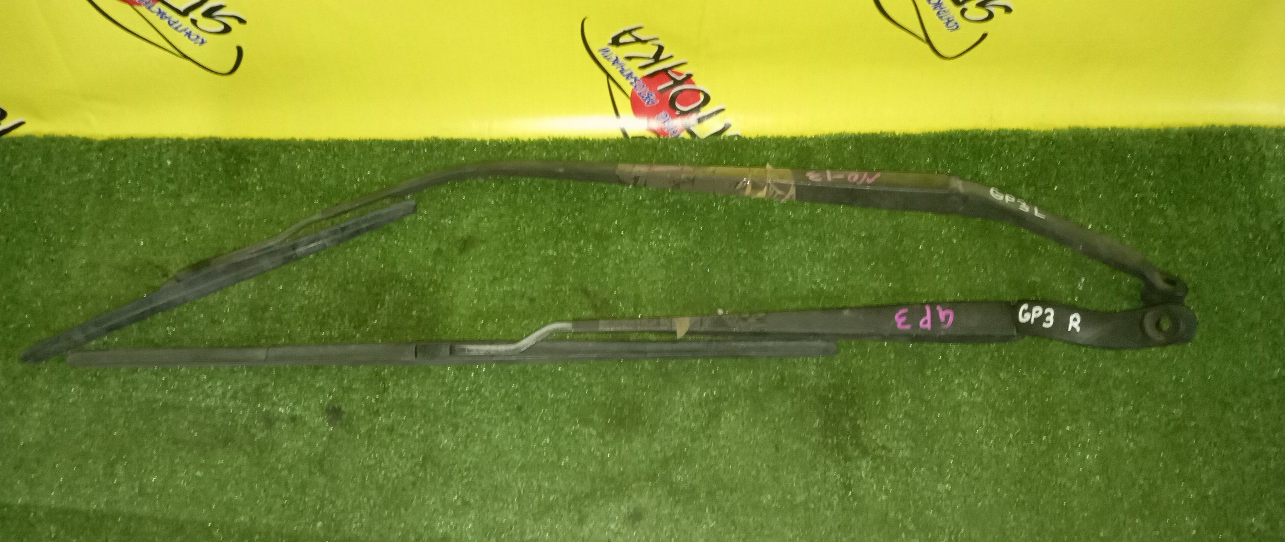 ДВОРНИК ЛОБОВОГО СТЕКЛА/HON/FREED/GP3/GB4/GB3/F/ПАРА