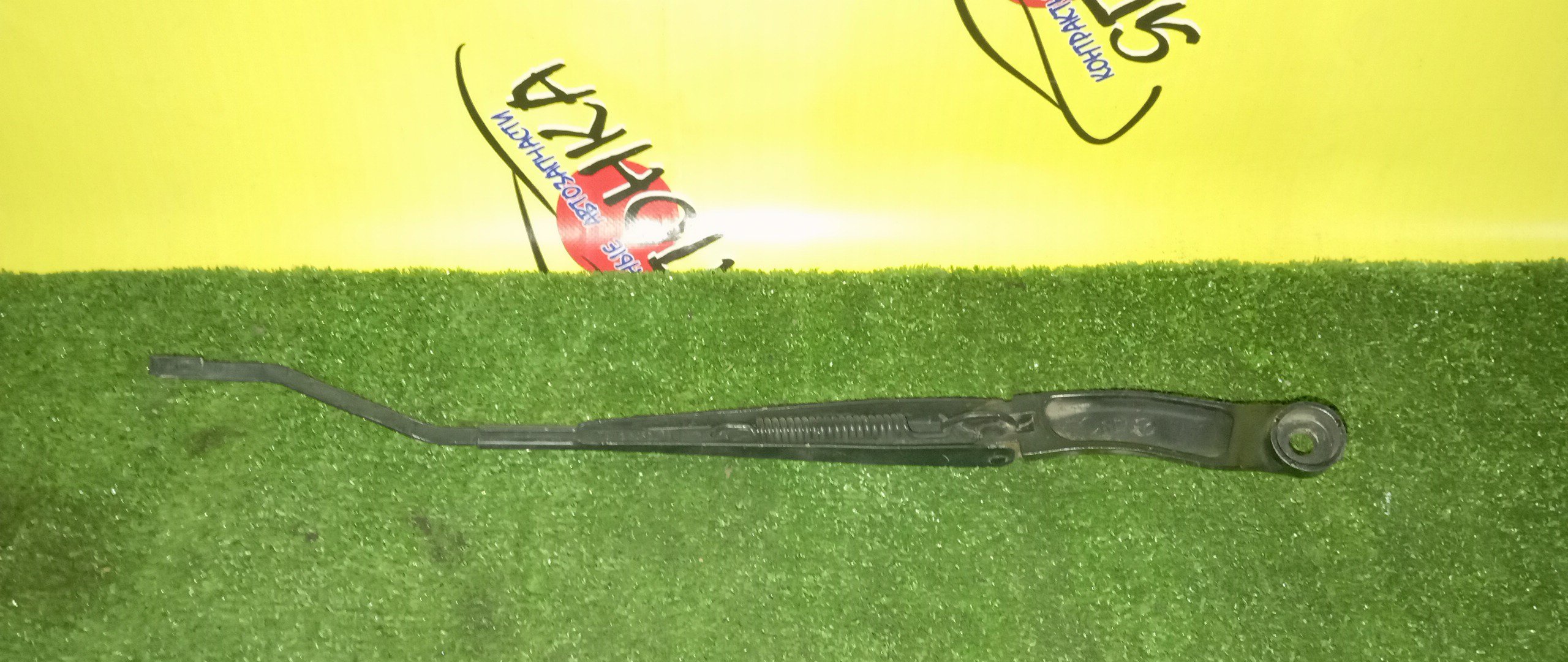 ДВОРНИК ЛОБОВОГО СТЕКЛА/MAZ/DEMIO/DE5FS/F/R