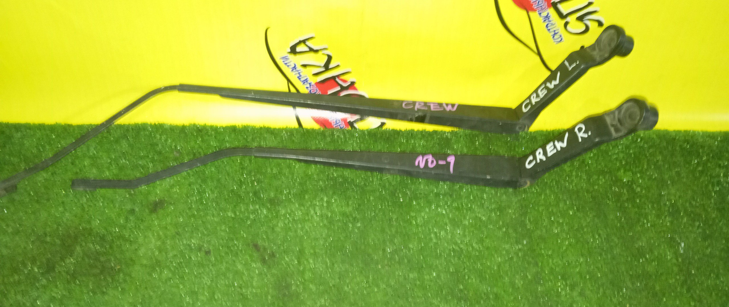 ДВОРНИК ЛОБОВОГО СТЕКЛА/MAZ/PREMACY/CREW/F/ПАРА