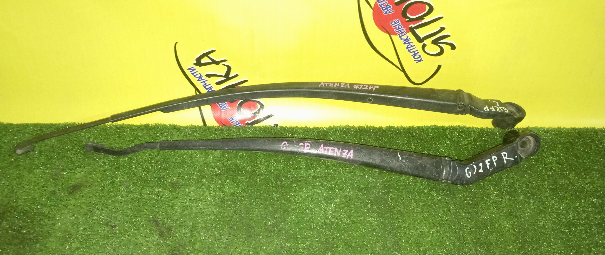 ДВОРНИК ЛОБОВОГО СТЕКЛА/MAZ/ATENZA/GJ2FP/F/ПАРА