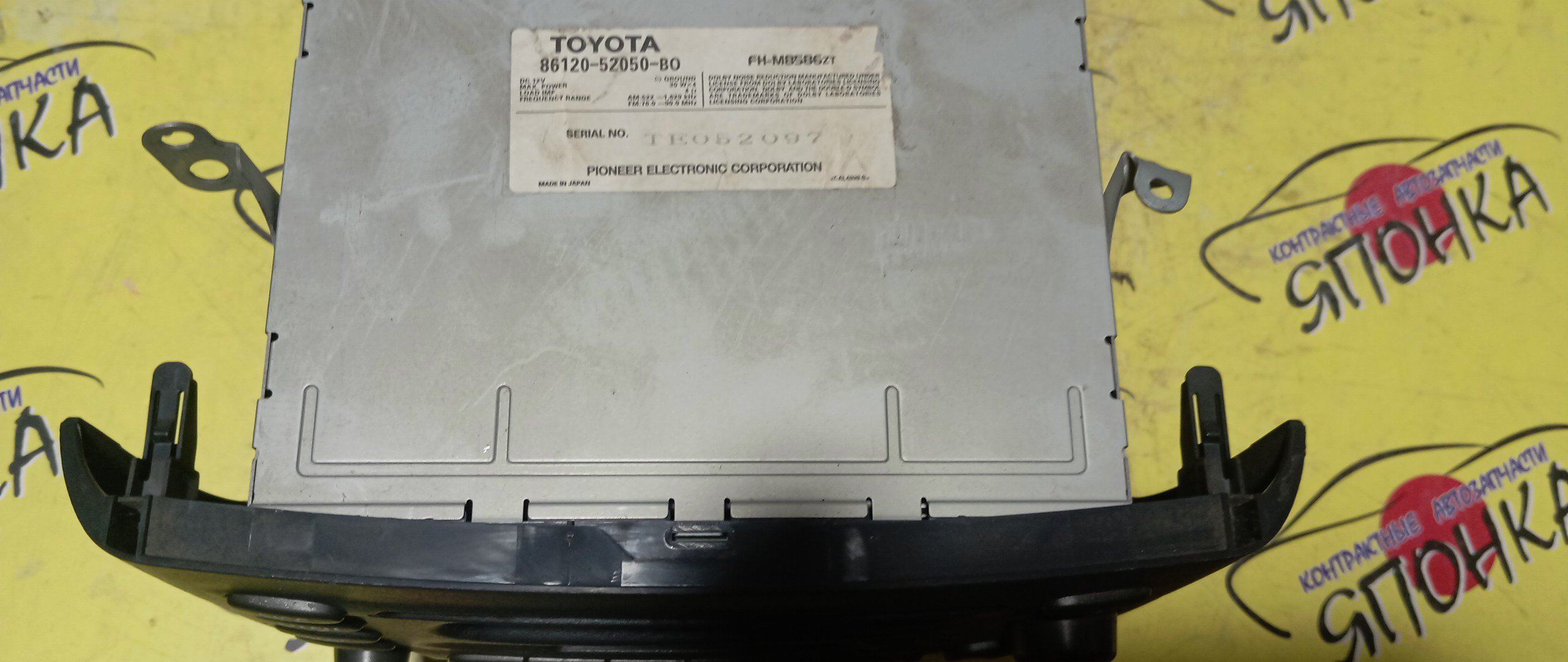 АВТОМАГНИТОЛА/TOY/VITZ/NCP10/NCP13/NCP15/SCP10/SCP13/86120-52050-B0