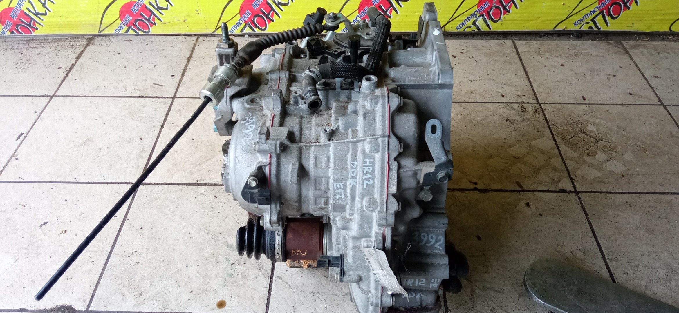 СТАРТ СТОП/АКПП/NIS/HR12DE/HR15/ALMERA/MARCH/NOTE/E12/K13/N17/RE0F11A-GM35/CVT/310203JX9D/310203XX9D