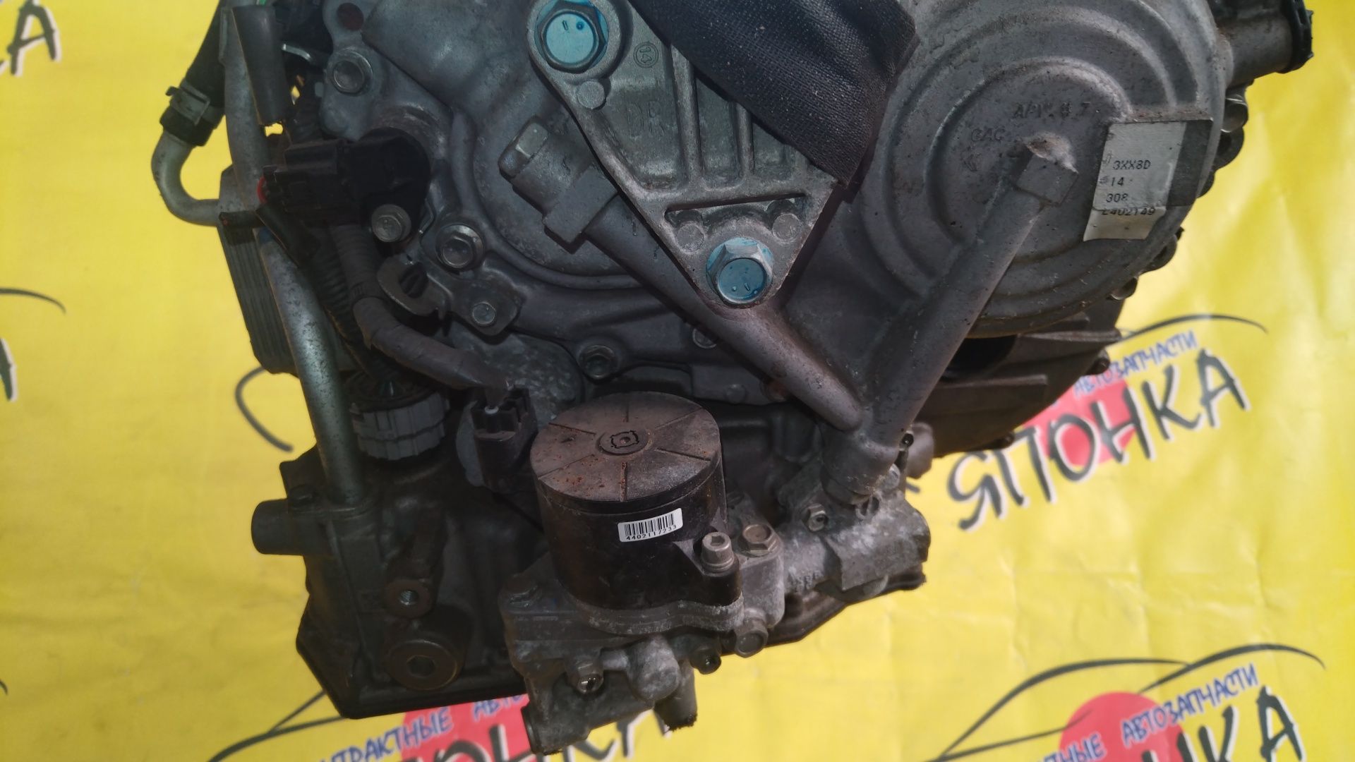 СТАРТ СТОП/АКПП/NIS/HR12DE/HR15/ALMERA/MARCH/NOTE/E12/K13/N17/RE0F11A-GM35/CVT/310203JX9D/310203XX9D