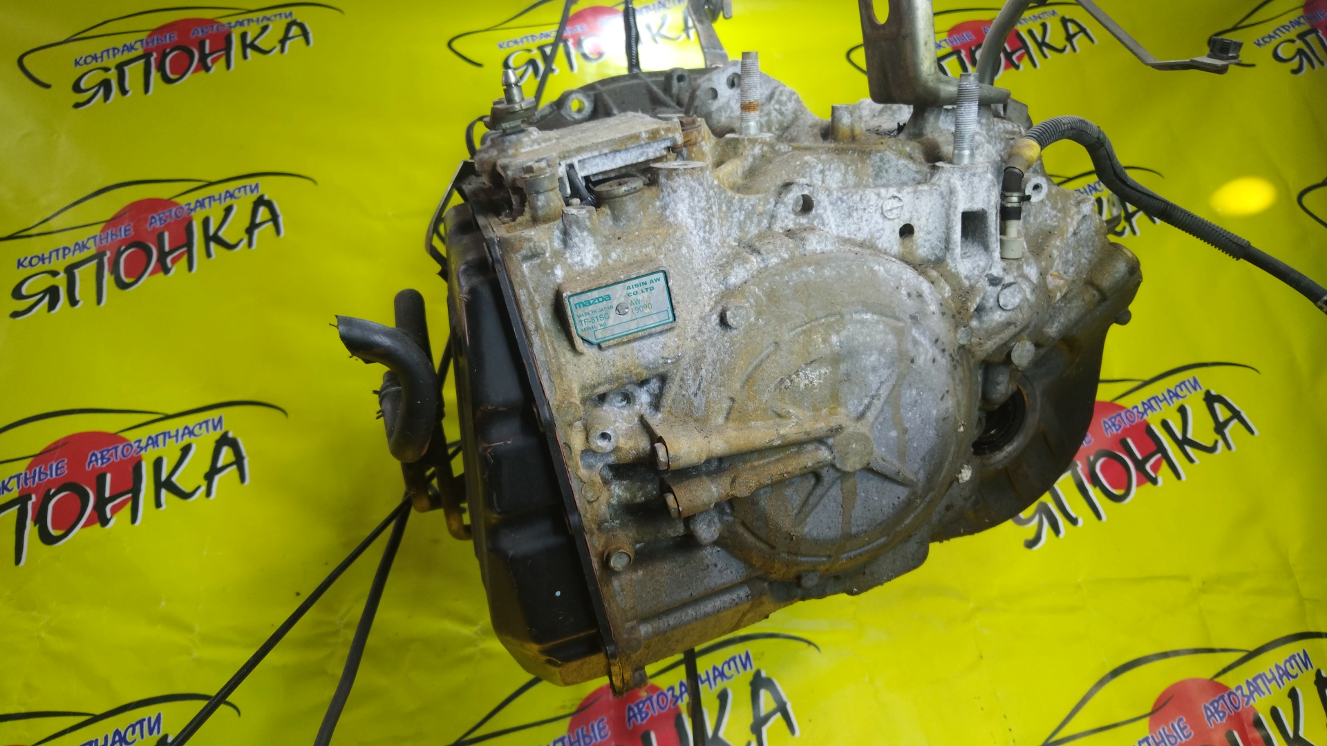 АКПП/MAZ/L3-VDT/CX-7/MPV/ER3P/LY3P/2WD/AW3419090M