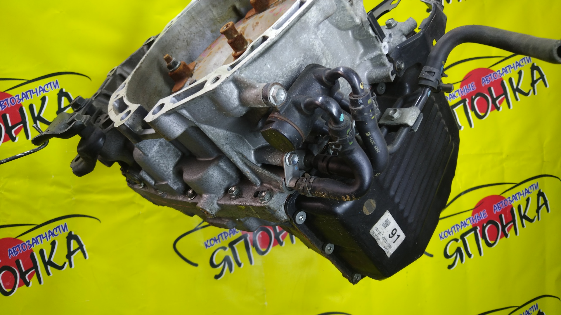 АКПП/MAZ/L3-VDT/CX-7/MPV/ER3P/LY3P/2WD/AW3419090M