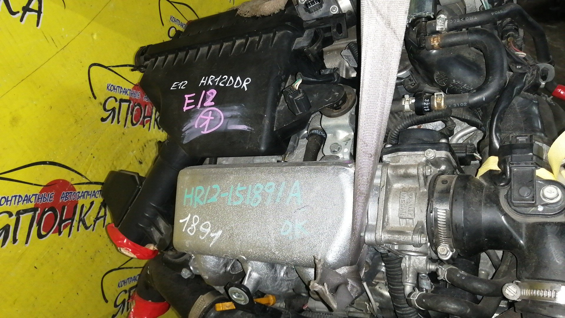 ДВС/NIS/HR12DDR/MICRA/NOTE/K13/E12/ТНВД/СТАРТ СТОП/КОМПРЕССОР/101023VA5F/101023VA7F/101033VA0F