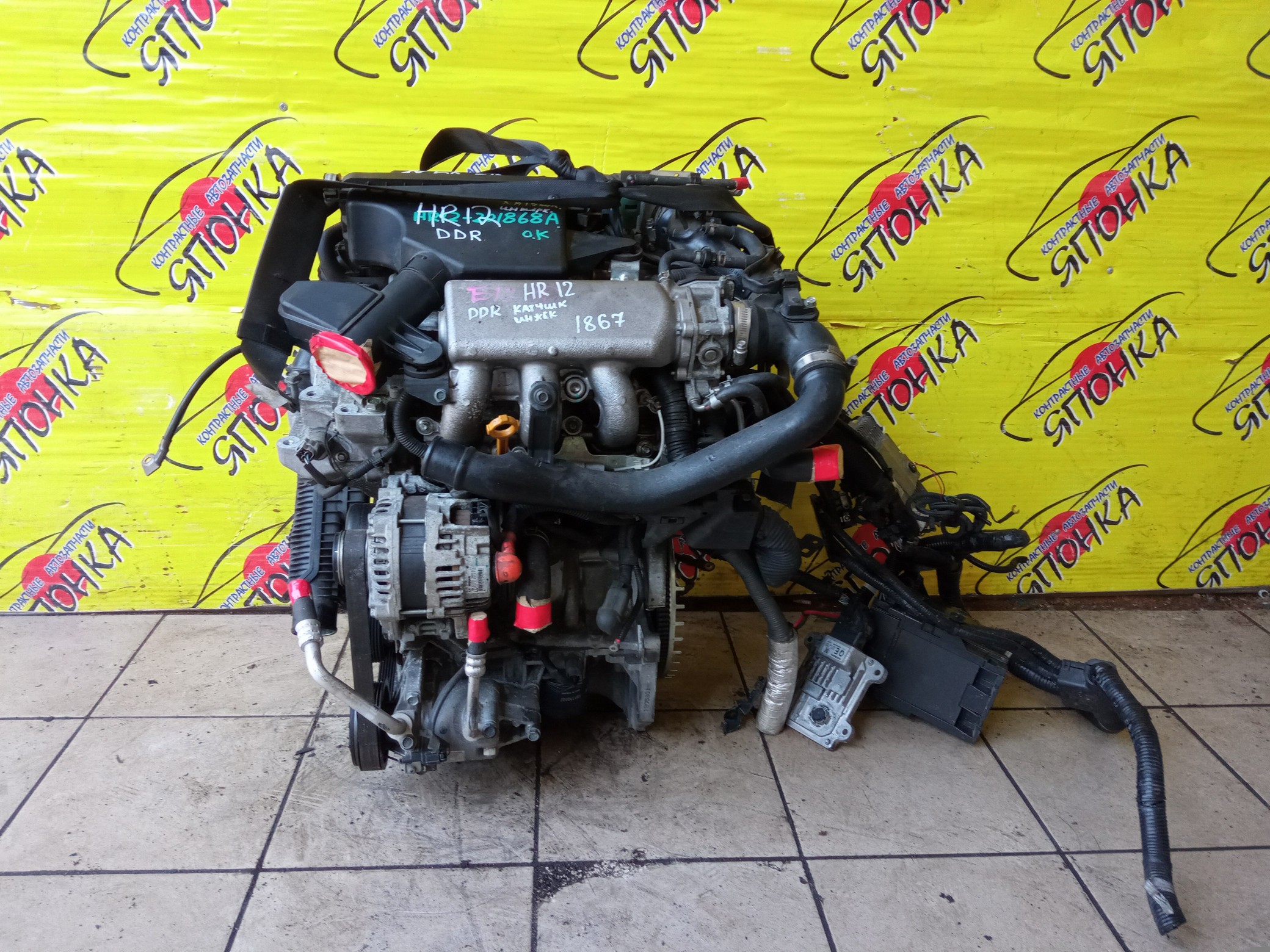 ДВС/NIS/HR12DDR/MICRA/NOTE/K13/E12/ТНВД/СТАРТ СТОП/КОМПРЕССОР/101023VA5F/101023VA7F/101033VA0F